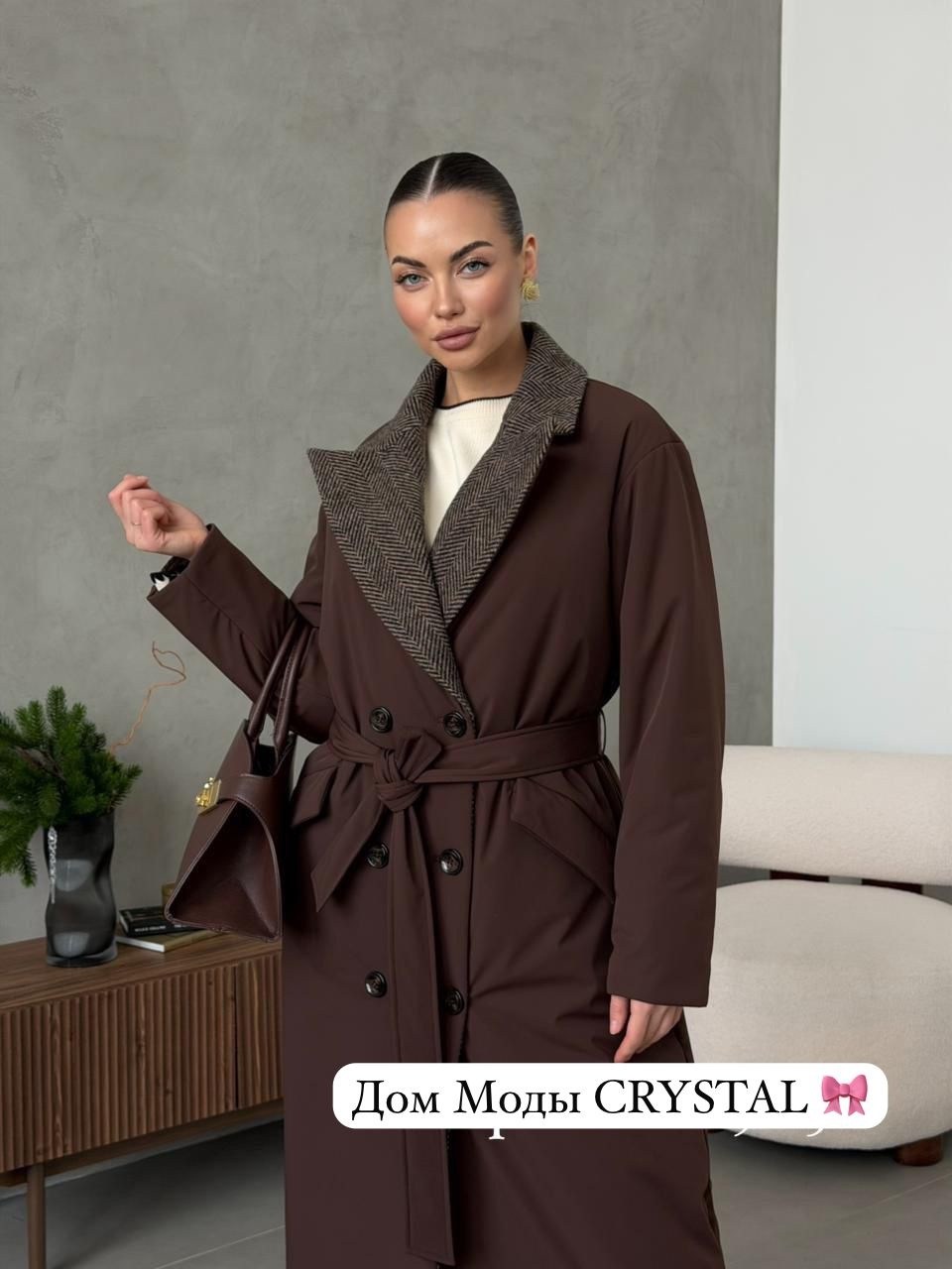 пальто зимнее,пальто женские,пальто длинное,пальто халат,пальто утепленное