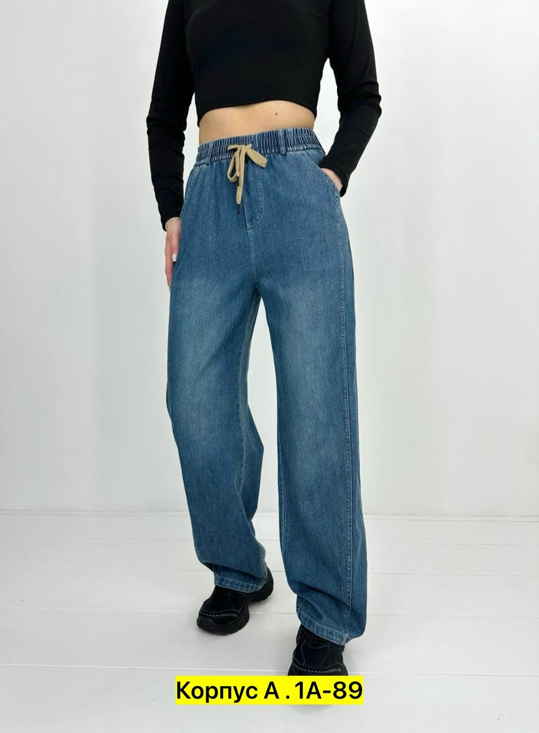 джинсы женские,джинсы брюки,джинсы палаццо,джинсы,модные джинсы