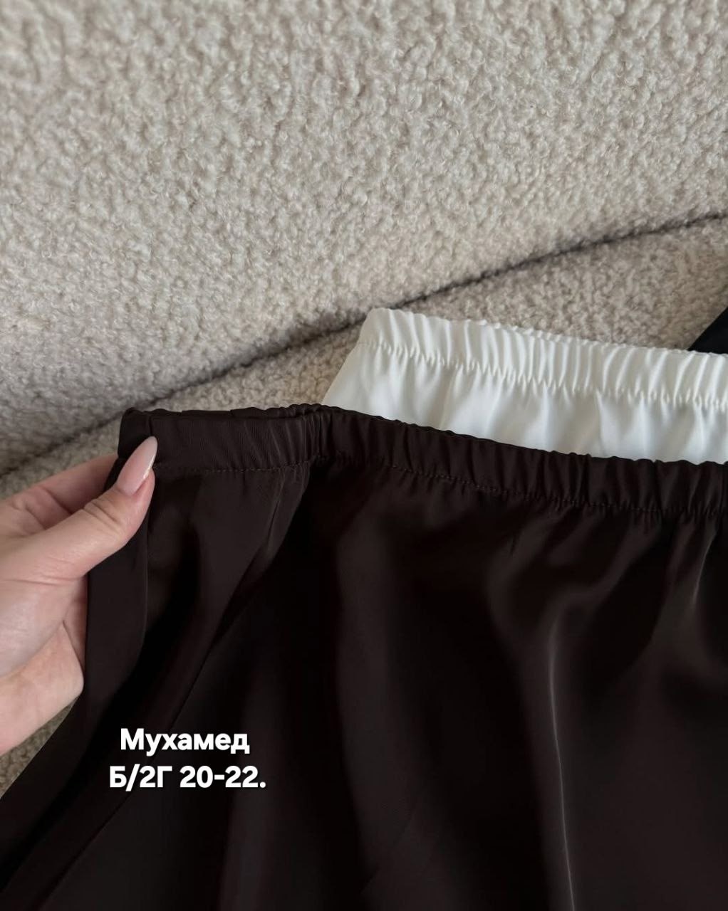 трикотажная юбка с кружевом,юбка jrsy 2636 черный черное кружево,сапоги трубы,кружевная юбка,модные сапоги