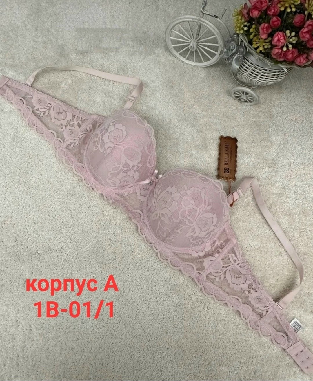 женское нижнее белье,бюстгальтер,комплект бюстгальтер,бюстгальтер женские,нижнее белье оптом