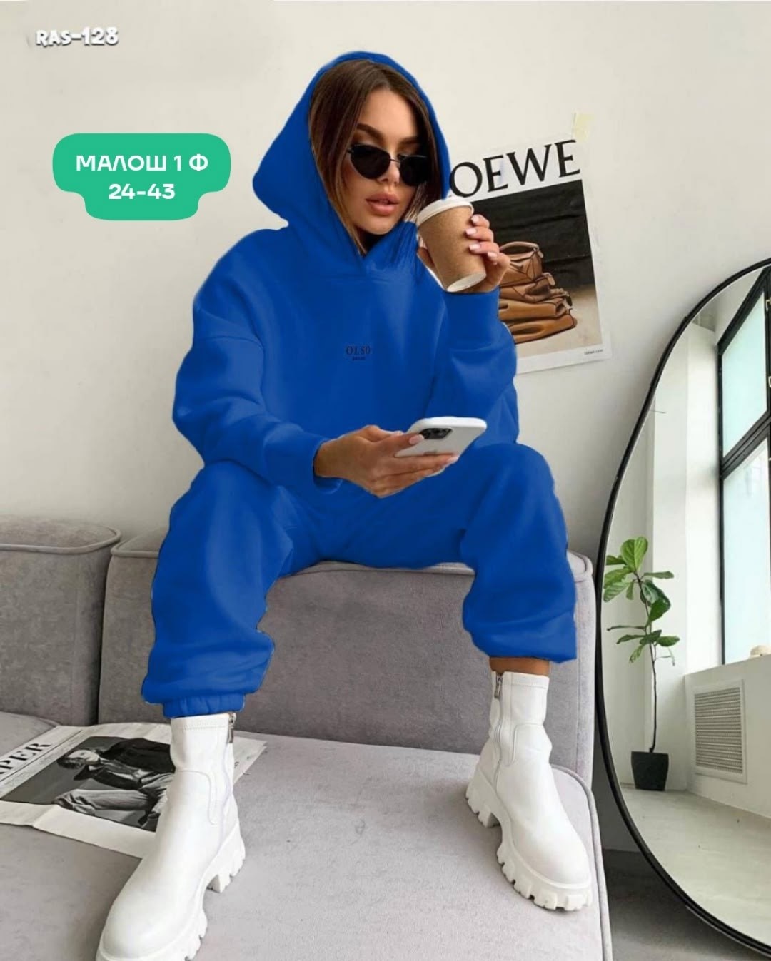 костюм спортивный женский,белый костюм женский,спортивный костюм,женские костюмы на флисе,спортивный костюм флис