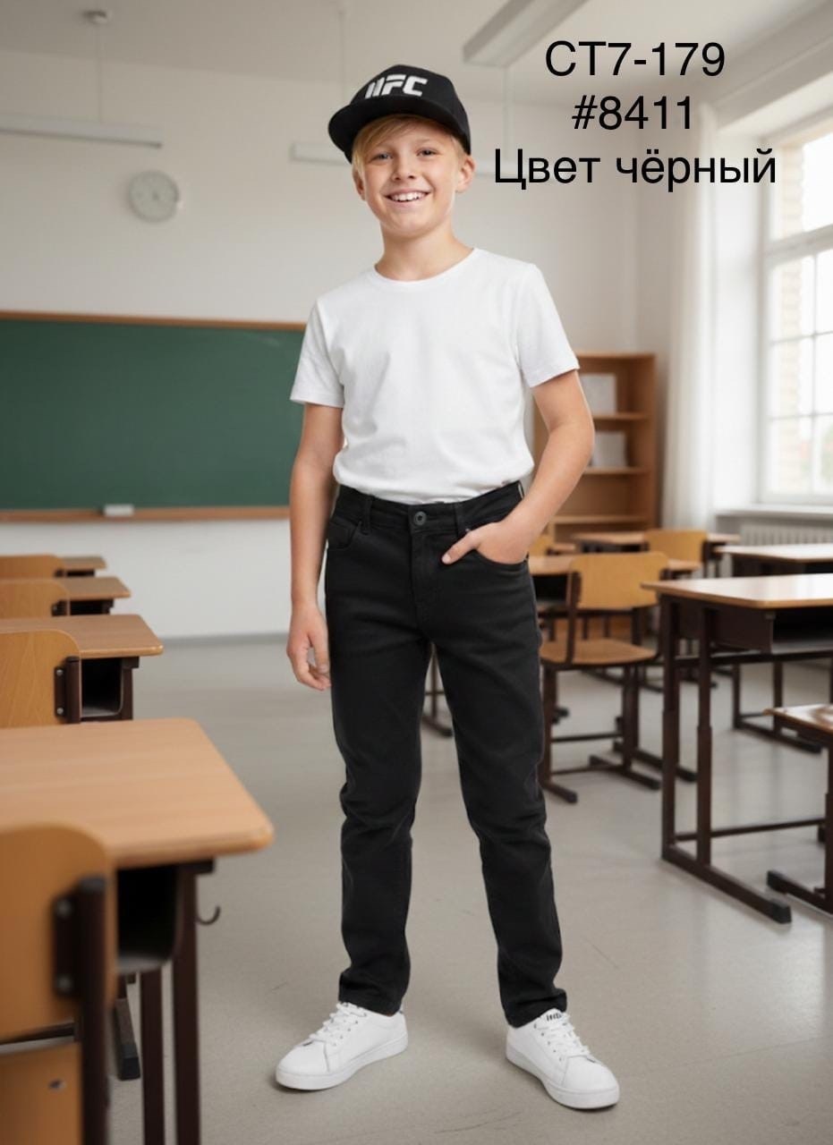 джинсы мужские,брюки джинсовые,джинсы мужские синие,джинсы мужские на флисе,джинсы брюки