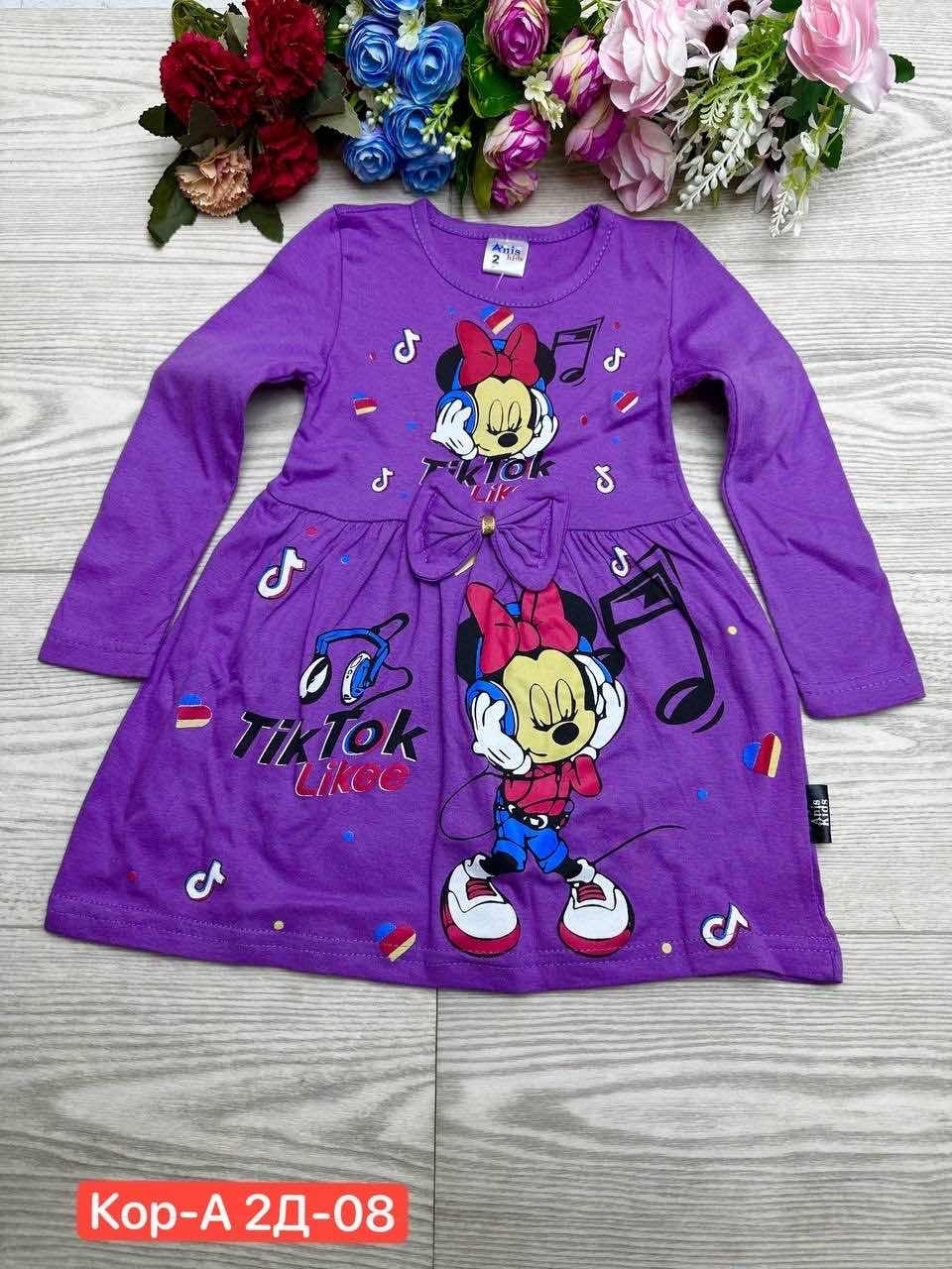 платье для девочек,платье хлопок детское,детское платье,платье детское легкое,платье для девочек в садик