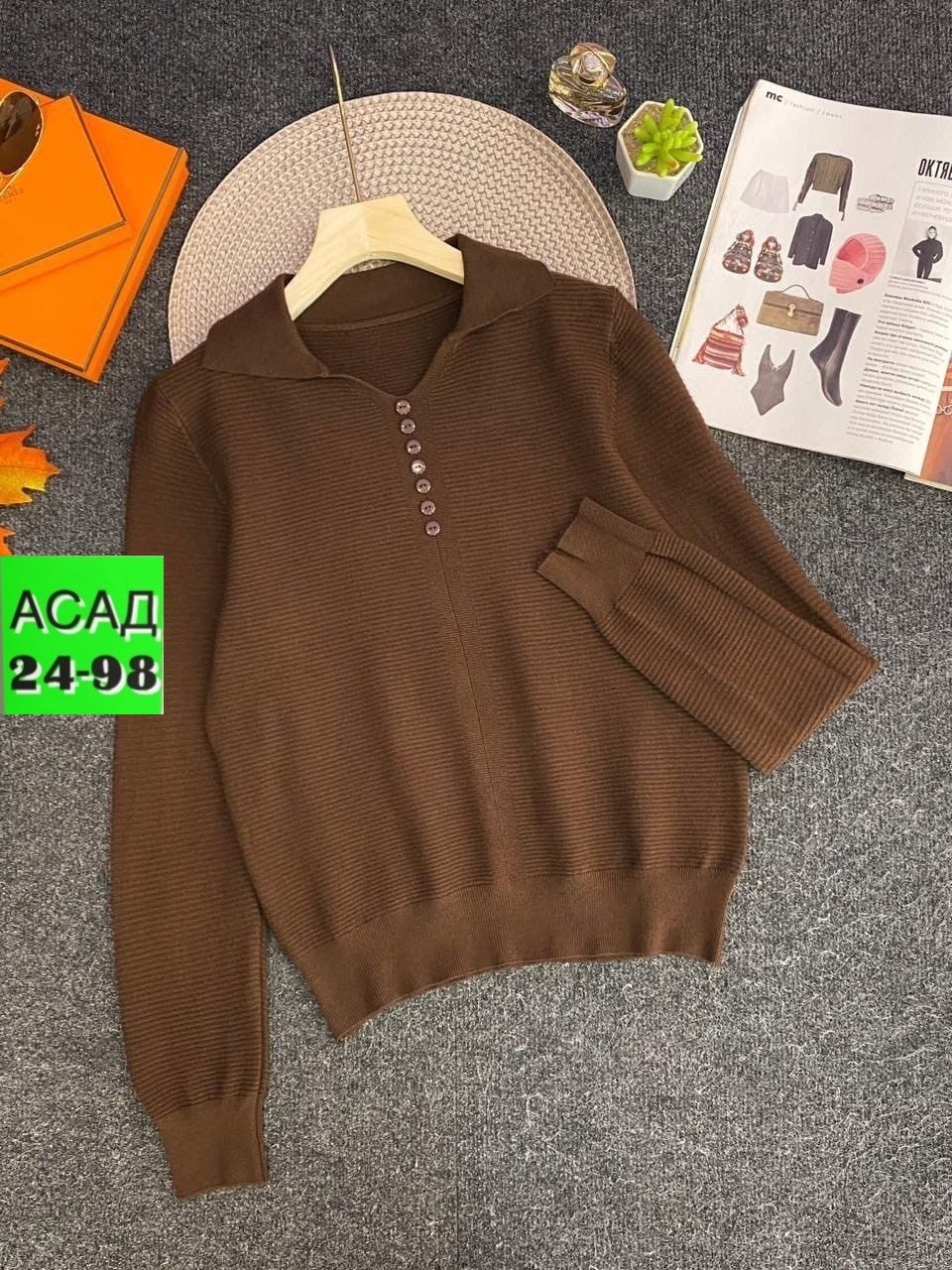 кофта женская,кофта,женская кофточка,женские джемпера,свитера женские