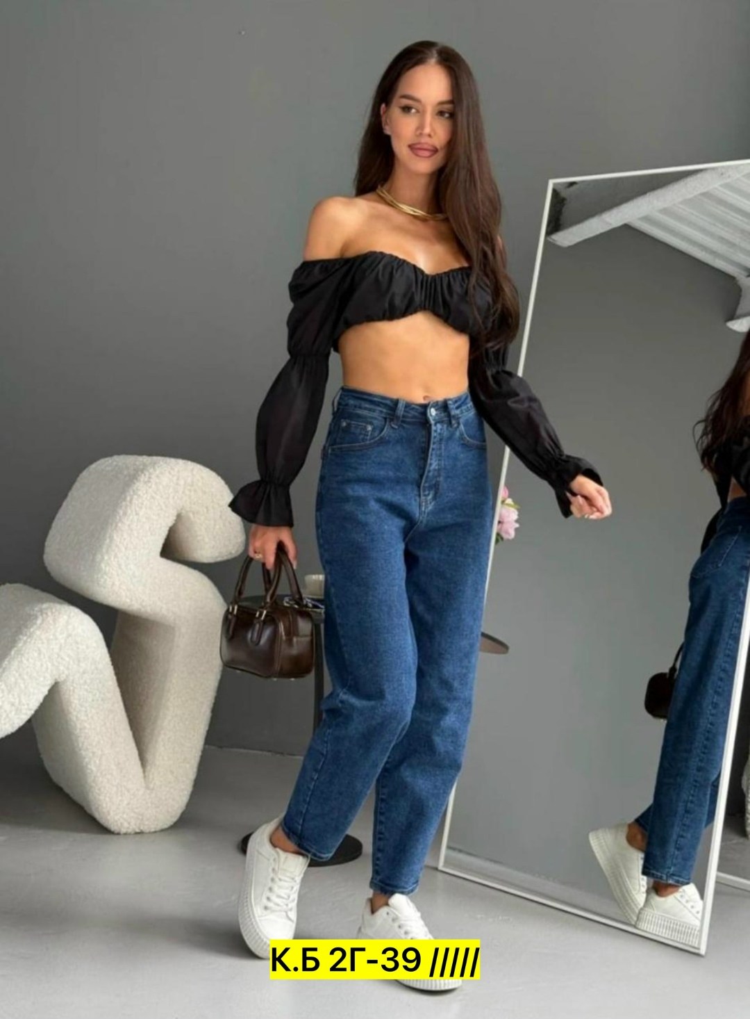 джинсы женские,брюки джинсы,джинсы штаны,джинсы трубы женские,джинсы