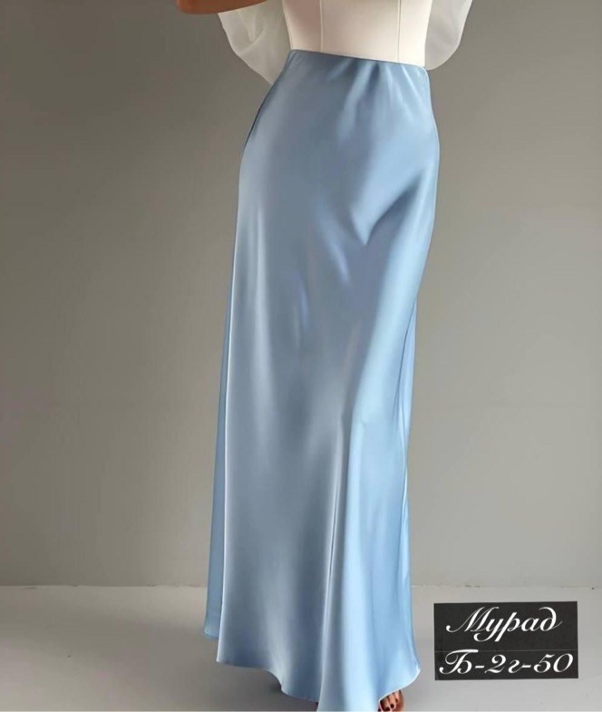 юбка с леопардовым принтом,юбка женская леопардовая,костюм с юбкой,леопардовая юбка,женская юбка