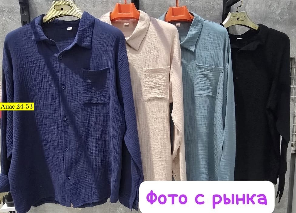 рубашка для мужчин,мужская повседневная рубашка,мужская рубашка,модные мужские рубашки,льняная рубашка мужская