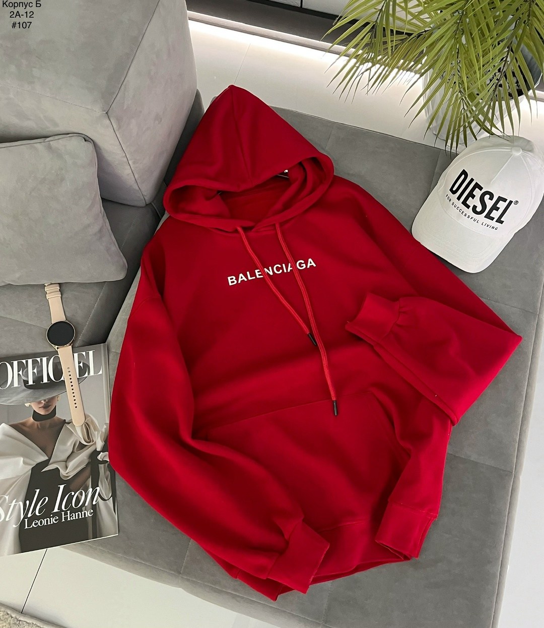 модная толстовка,женская толстовка с капюшоном,оверсайз толстовка,модные женские толстовки,женская толстовка