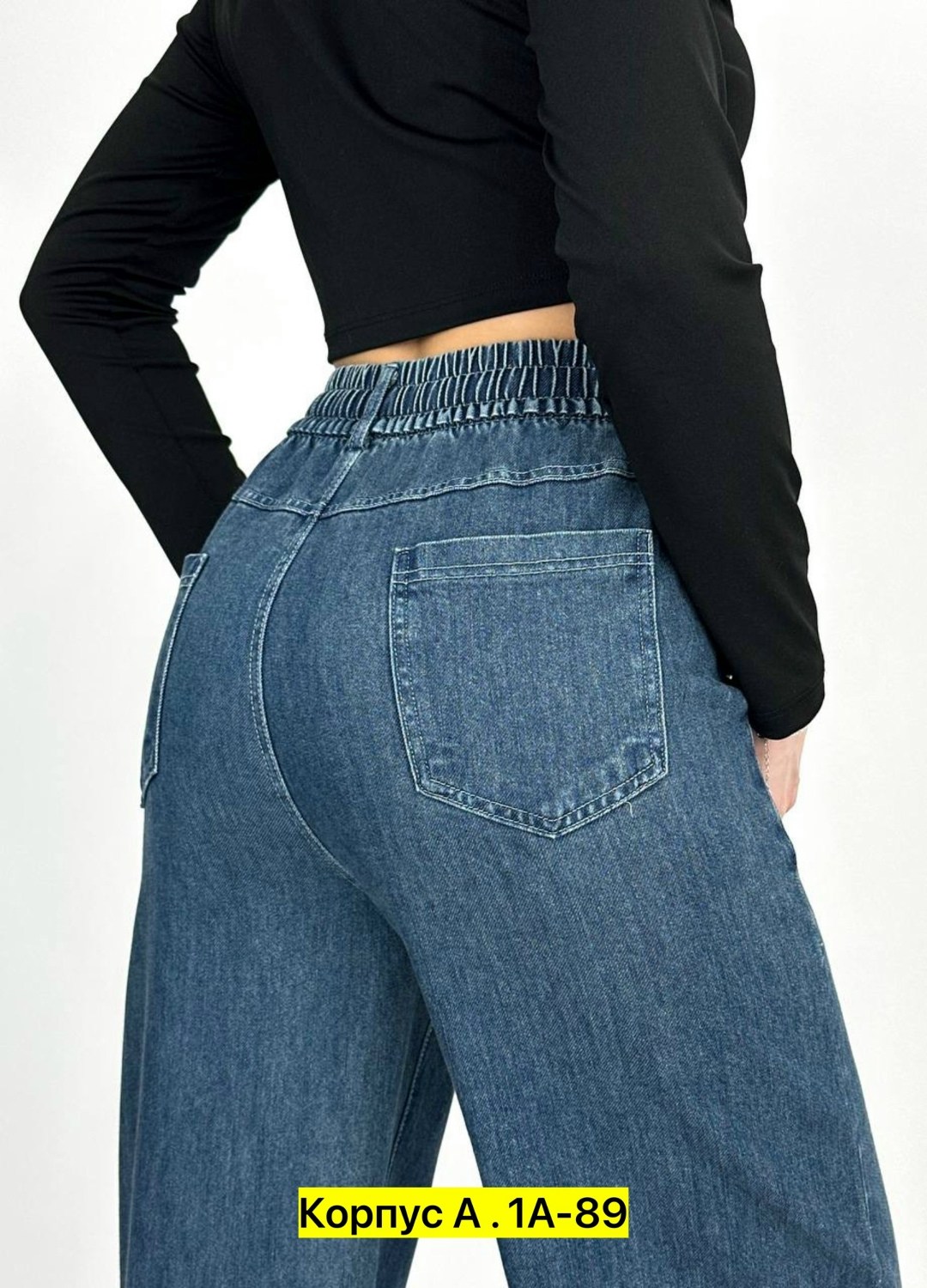 джинсы женские,джинсы брюки,джинсы палаццо,джинсы,модные джинсы