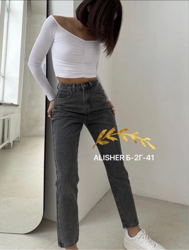 женские джинсы,модные джинсы,самые модные джинсы,джинсы мом,женские джинсы мом