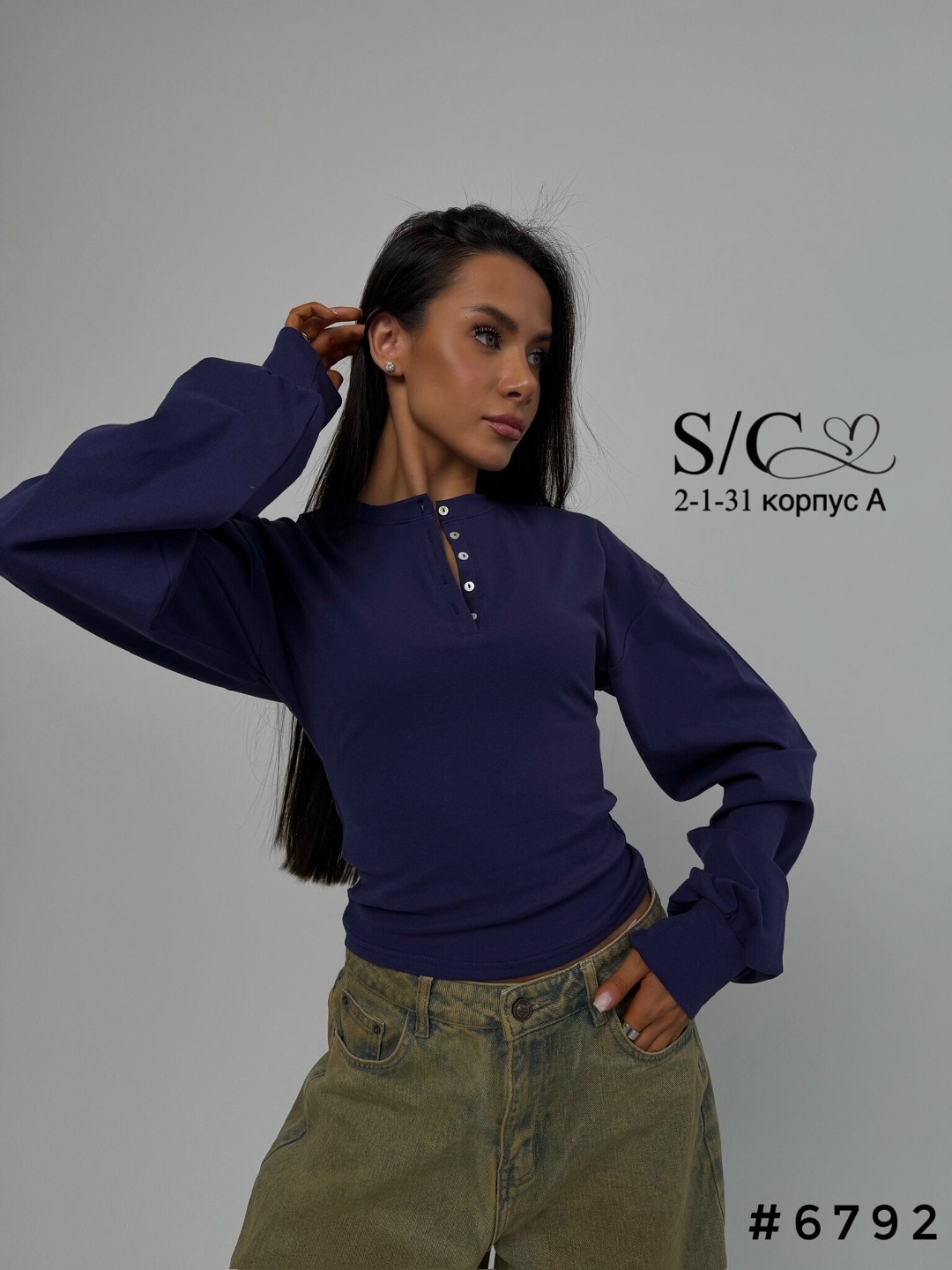 свитшот женская,кофта женская,толстовка оверсайз,стильный свитшот,красивая блузка