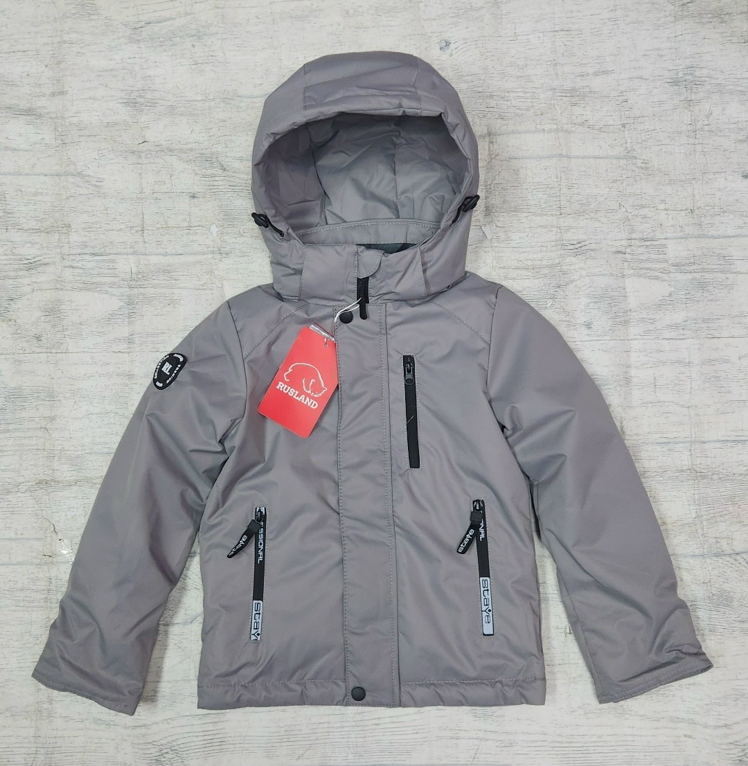 комплект для мальчика batik николас бежевый 308-23ocinsb67-01 размер 104,комплект для мальчика,демисезонные костюмы,комплект верхней одежды,комплект куртка