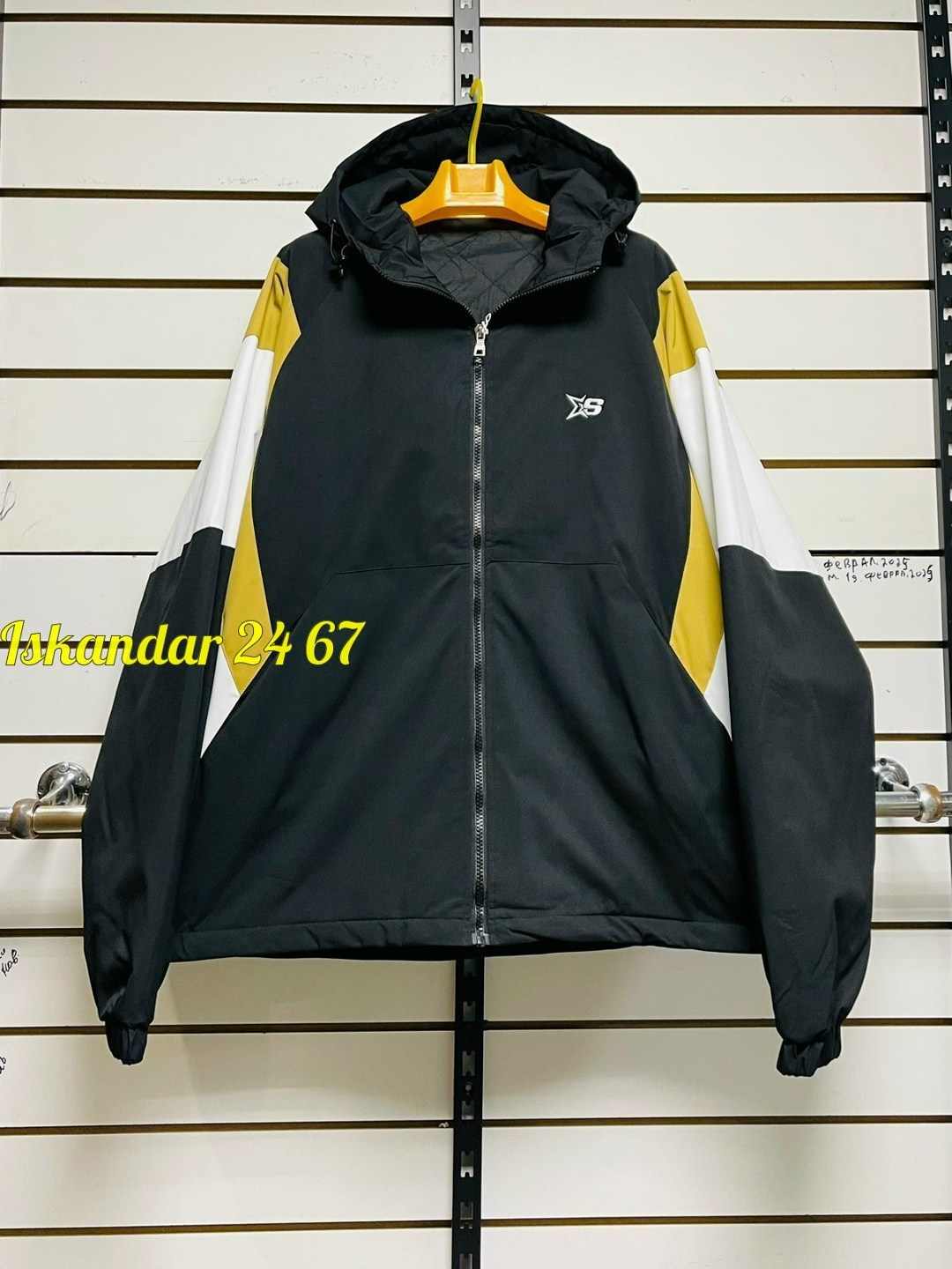 ветровка adidas,куртка,мужская куртка ветровка,куртка капюшоном,спортивная куртка