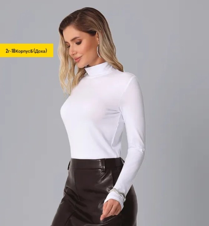 водолазка женская белая,водолазка женская,водолазка с,белая водолазка,белая кофта