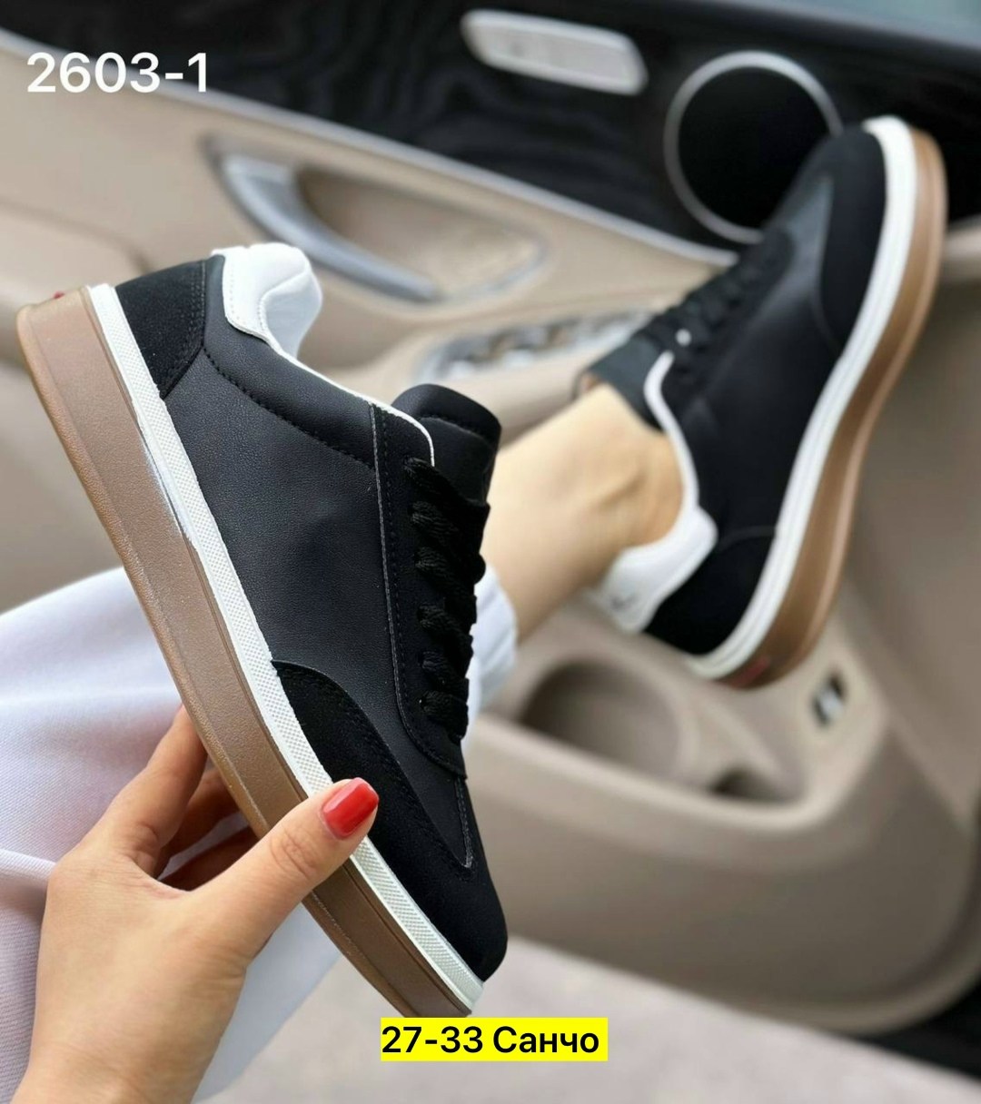 женские кроссовки,,кеды жен,женские кроссовки на осень,кроссовки эко кожа