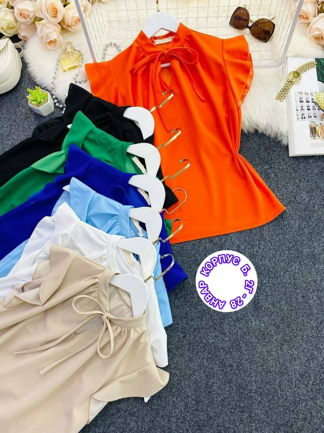 блузка женская нарядная,нарядная блузка,повседневная блузка,женская блузка,шифоновые блузки