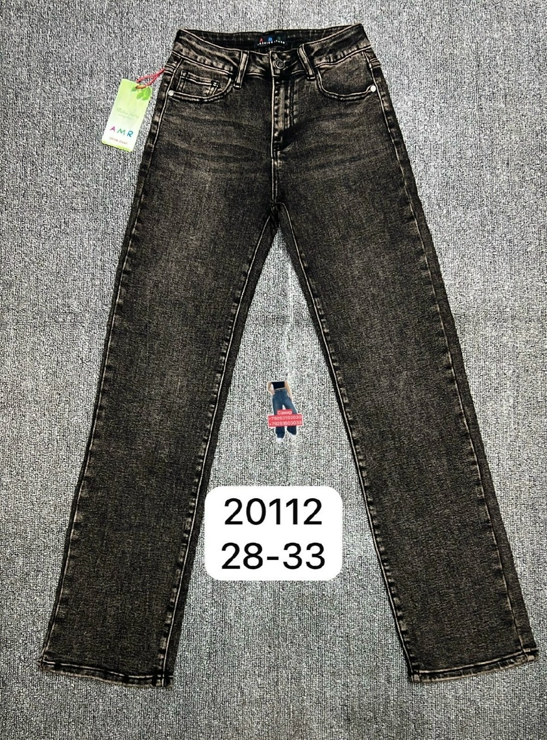 джинсы женские,джинсы брюки,джинсы мом,джинсы широкие,джинсы