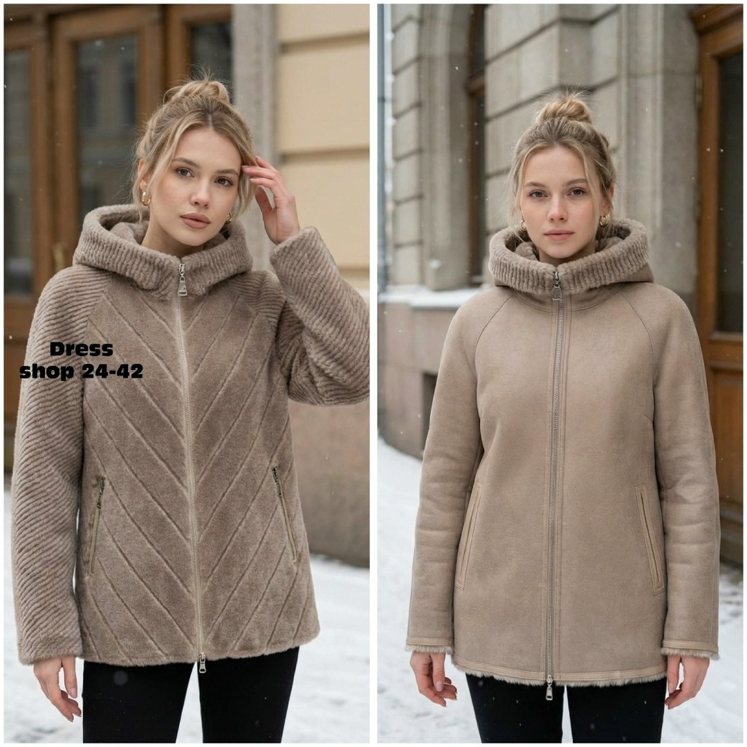 дубленка короткая двусторонняя 01 каляев,дубленка женская каляев 63791 коричневая 44 ru,дубленка женская,дубленка короткая двусторонняя каляев,дубленка зимняя женская