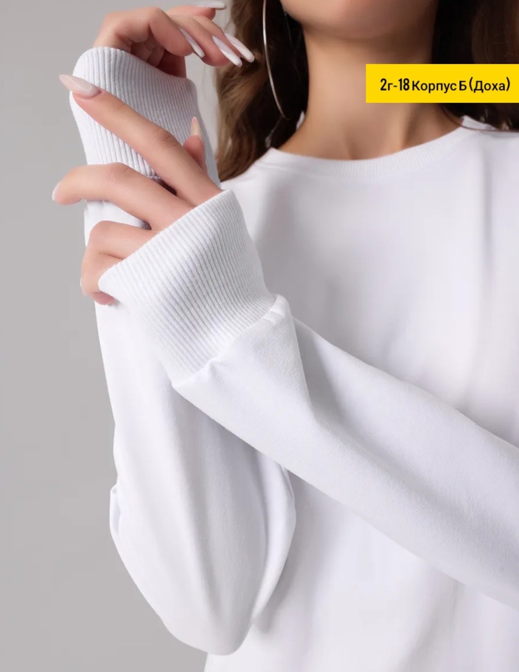 свитшот женская,свитшот женский джемпер,трикотажный свитшот,свитшот толстовки,женская кофта