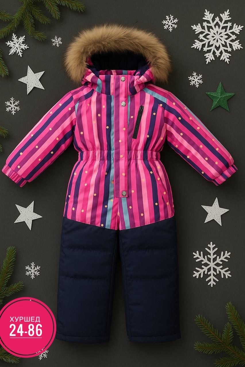 ленне комбинезон зимний,хуппа комплект зимний для мальчика,kerry зимний костюм lenni frank,зимний костюм lenne на мальчика,комплект зимний куртка