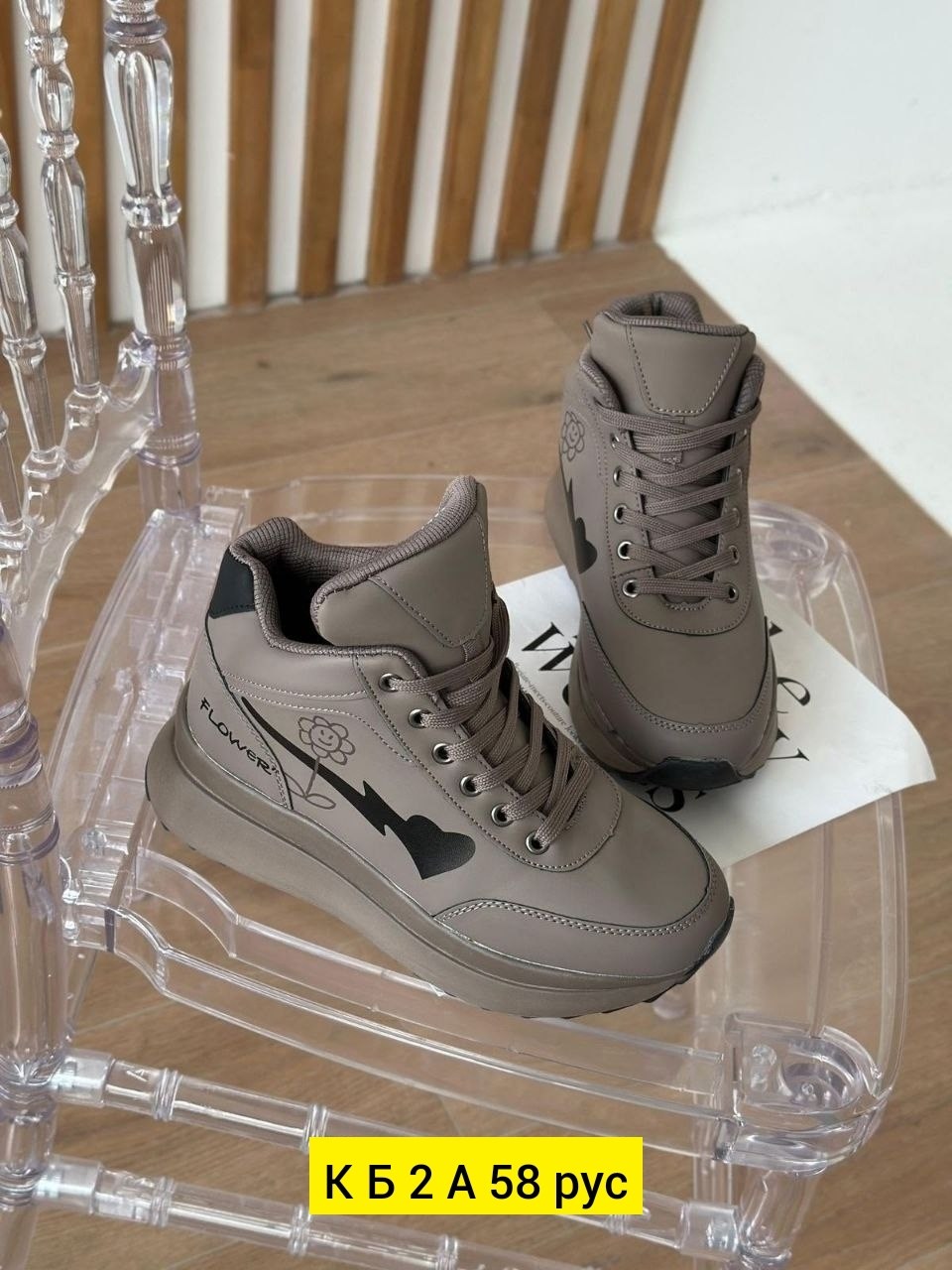 ,кроссовки женскиe,зимние кроссовки женские,зимние кроссовки карра женские,кроссовки зимнее