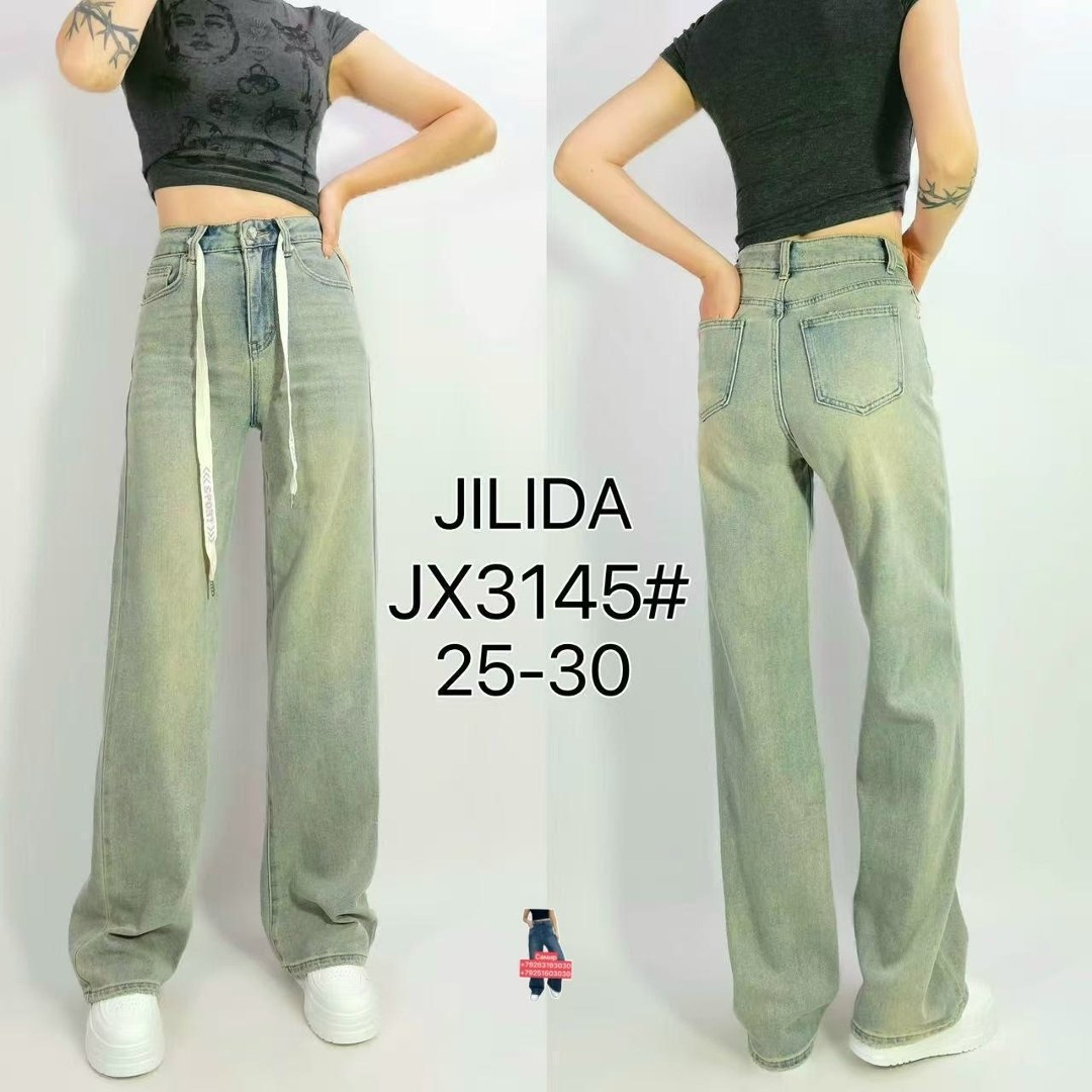 джинсы женские,женские широкие джинсы,джинсы широкие,модные широкие джинсы,джинсы в светлом