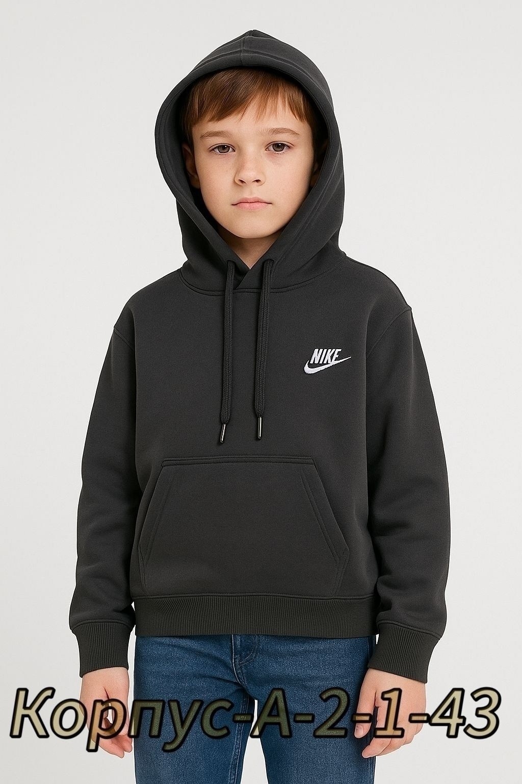 детская кофта,худи для мaльчика,кофта толстовка,толстовка подростковая,толстовка
