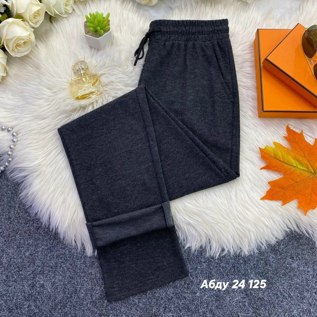 одежда брюки,женские брюки,спортивные брюки,джинсы брюки,брюки штаны