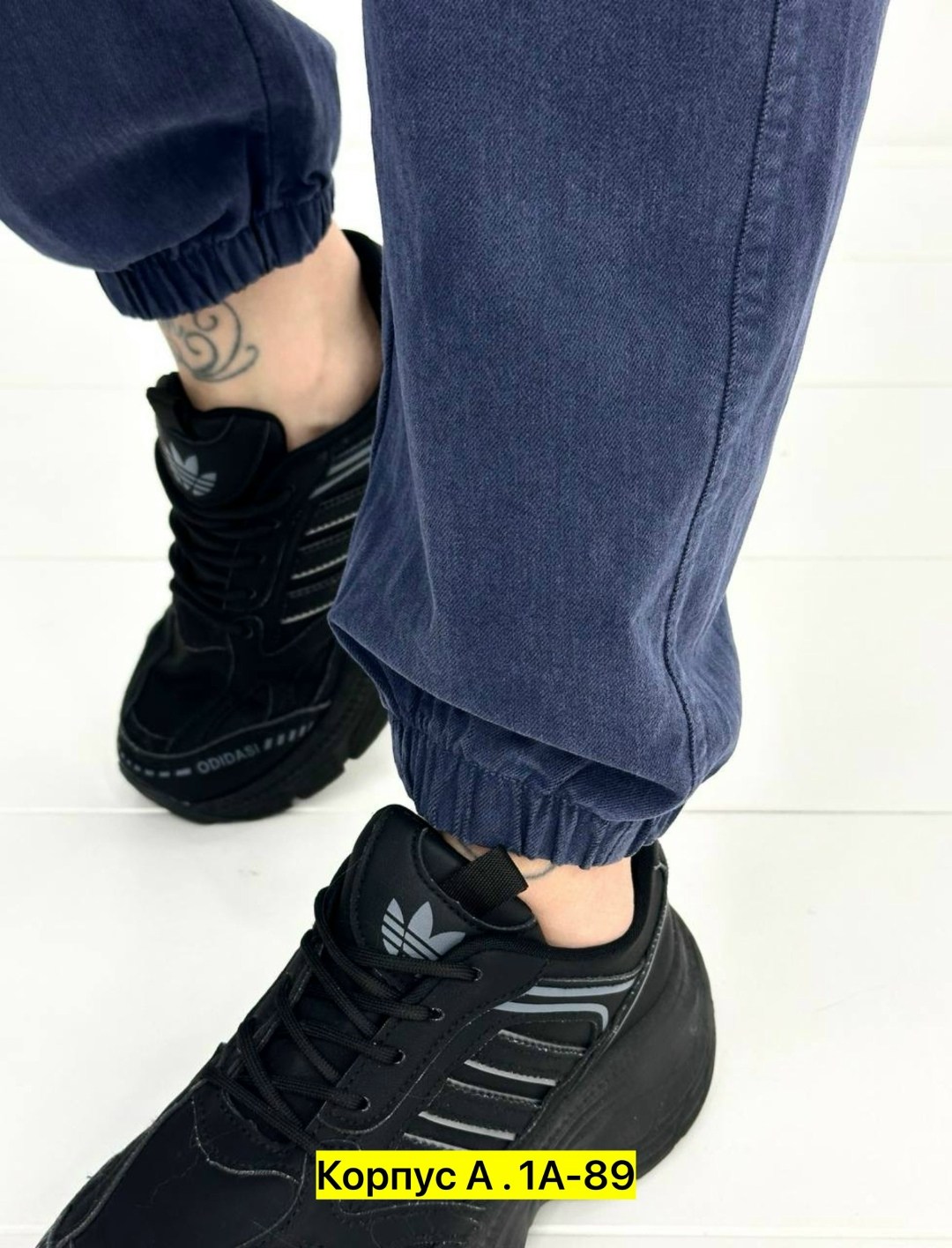 брюки джинсы,джинсы женские,джоггеры джинсы,джеггинсы брюки,джинсы штаны