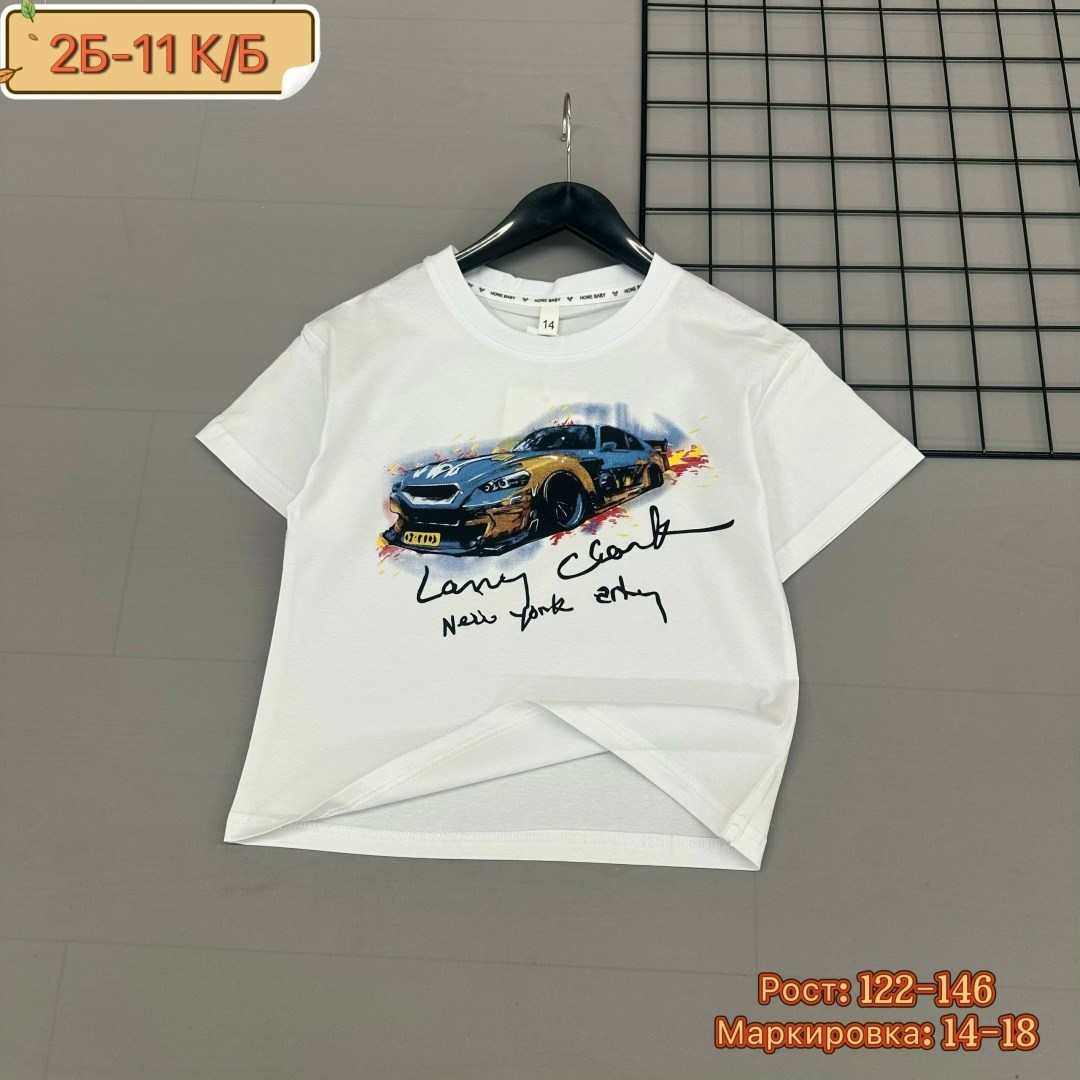 детская футболка,футболки для мальчика,комплект футболка,футболки детские,футболки и майки