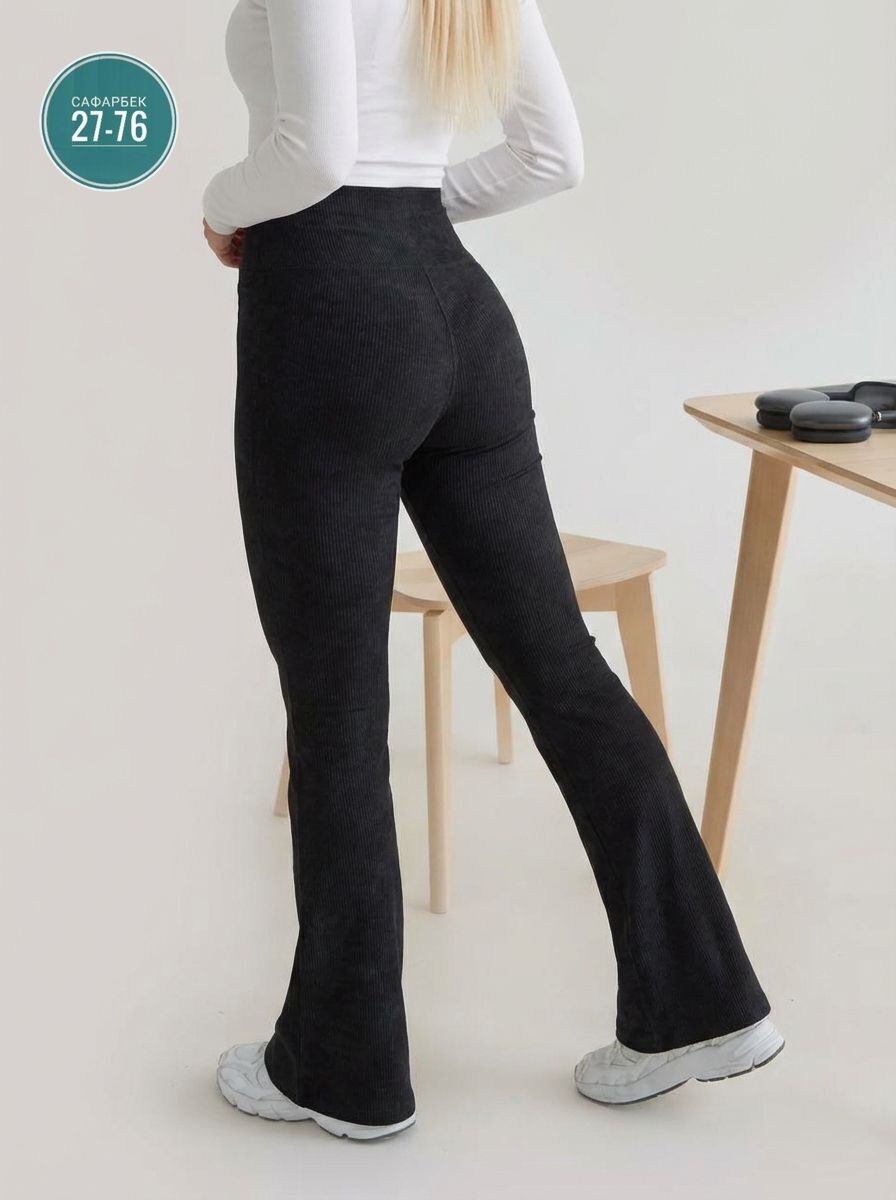 женские брюки клеш,брюки клёш,штаны клеш,расклешенные брюки,брюки клеш с высокой талией