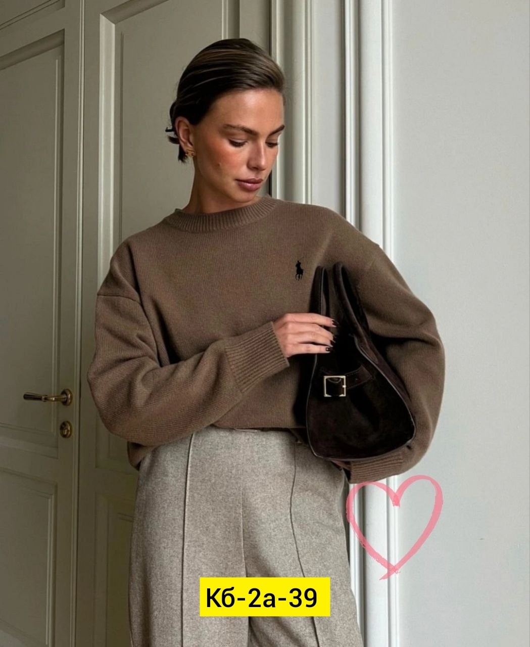 женский свитер,женская кофта,свитер,свитер кофта,кофта