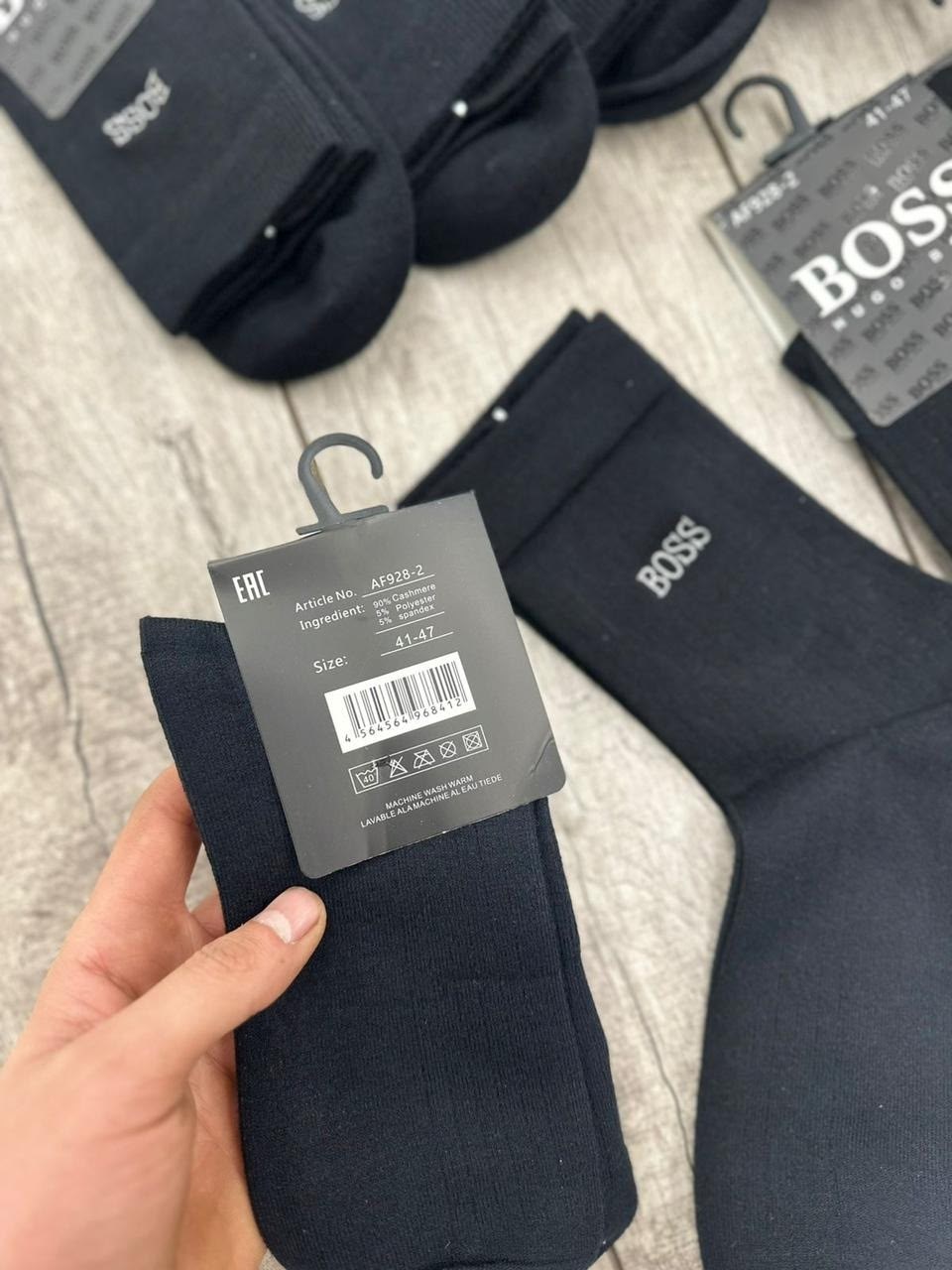 мужские носки,комплект носки мужские,мужские носки чёрные,носки boss,носки boss носки
