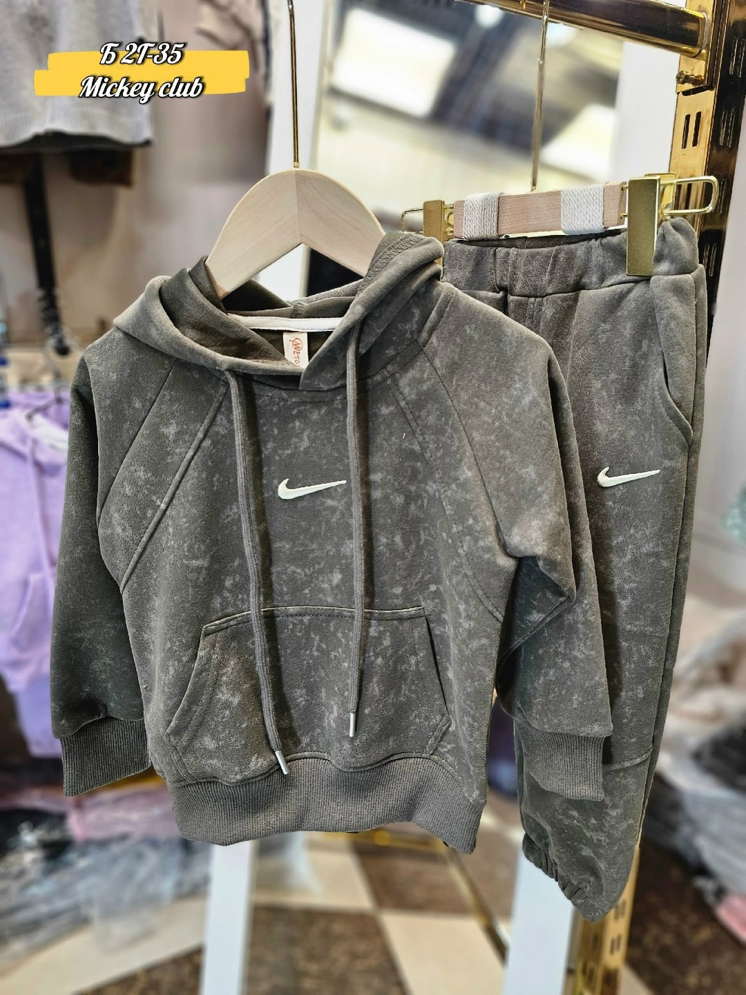костюм спортивный nike,детские спортивные костюмы,костюм nike уни детский,костюм спортивный детский,спортивные костюм