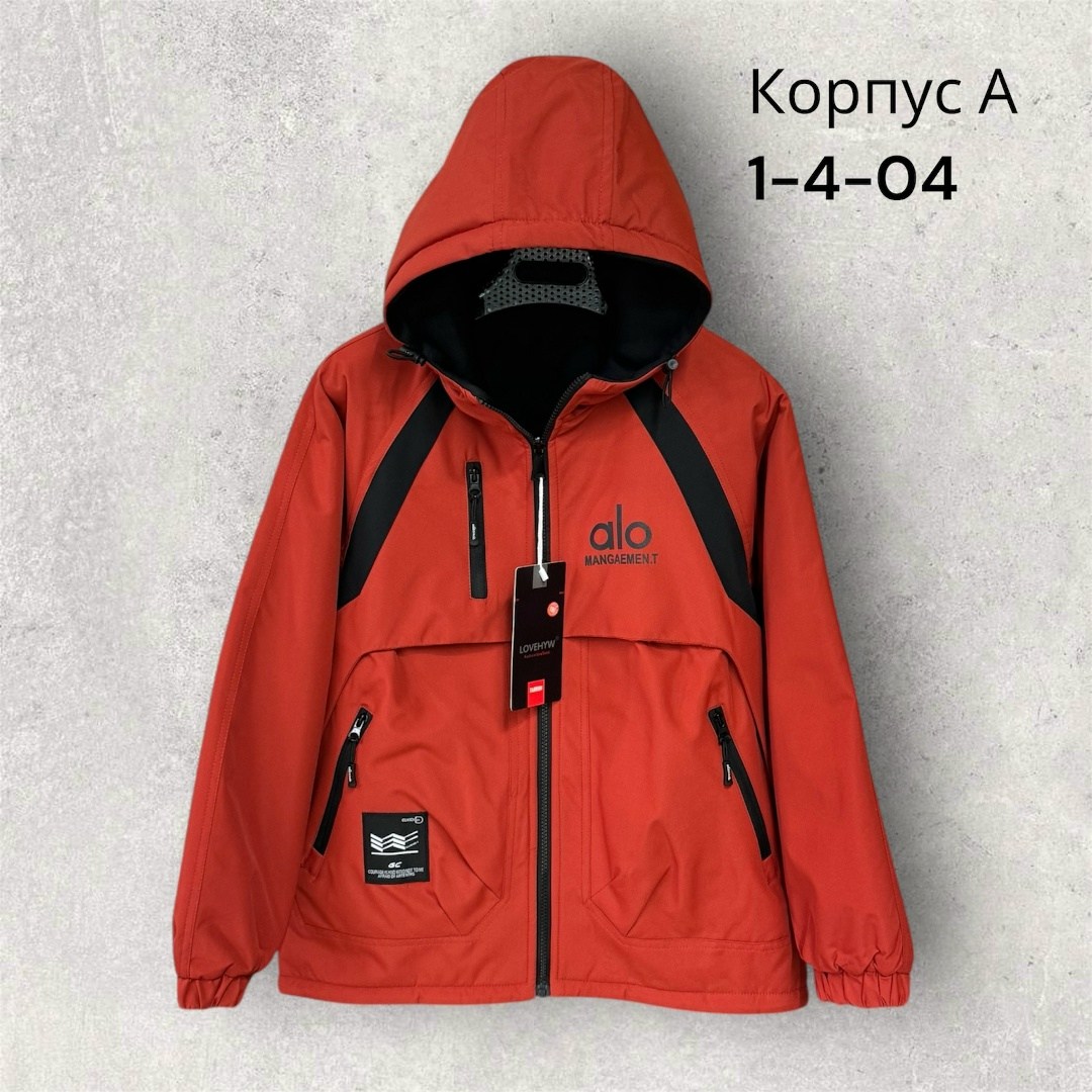 демисезонная куртка,куртка детская,куртка на мальчика,куртка,куртка для детей