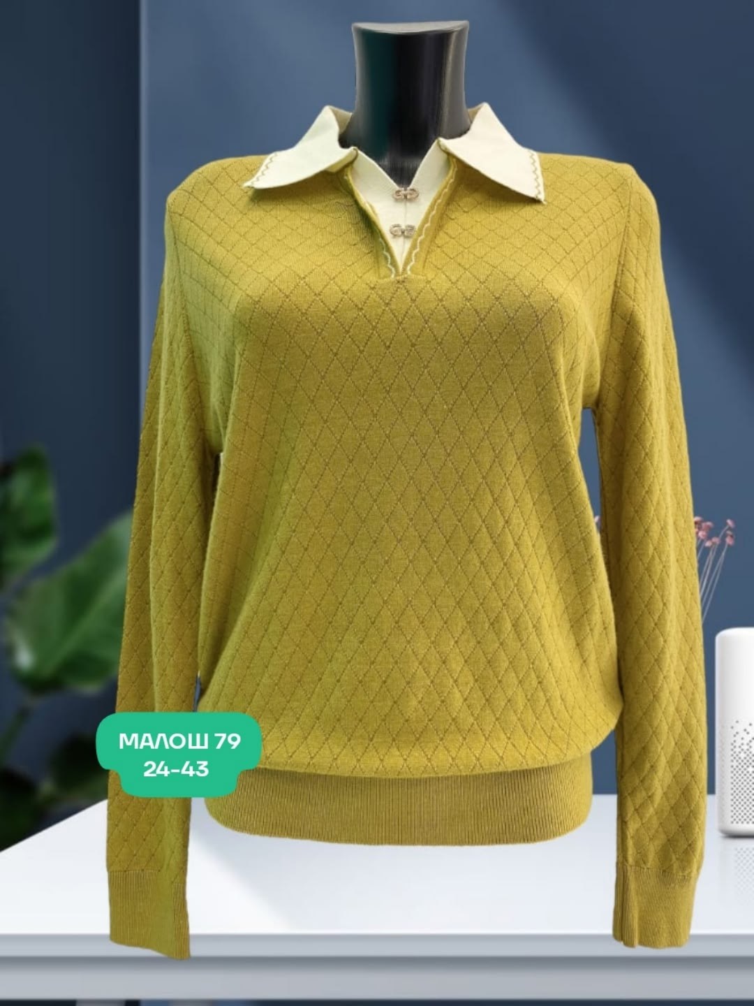 кофта женская,женский свитер,кофта теплая,кофта,женские джемпера