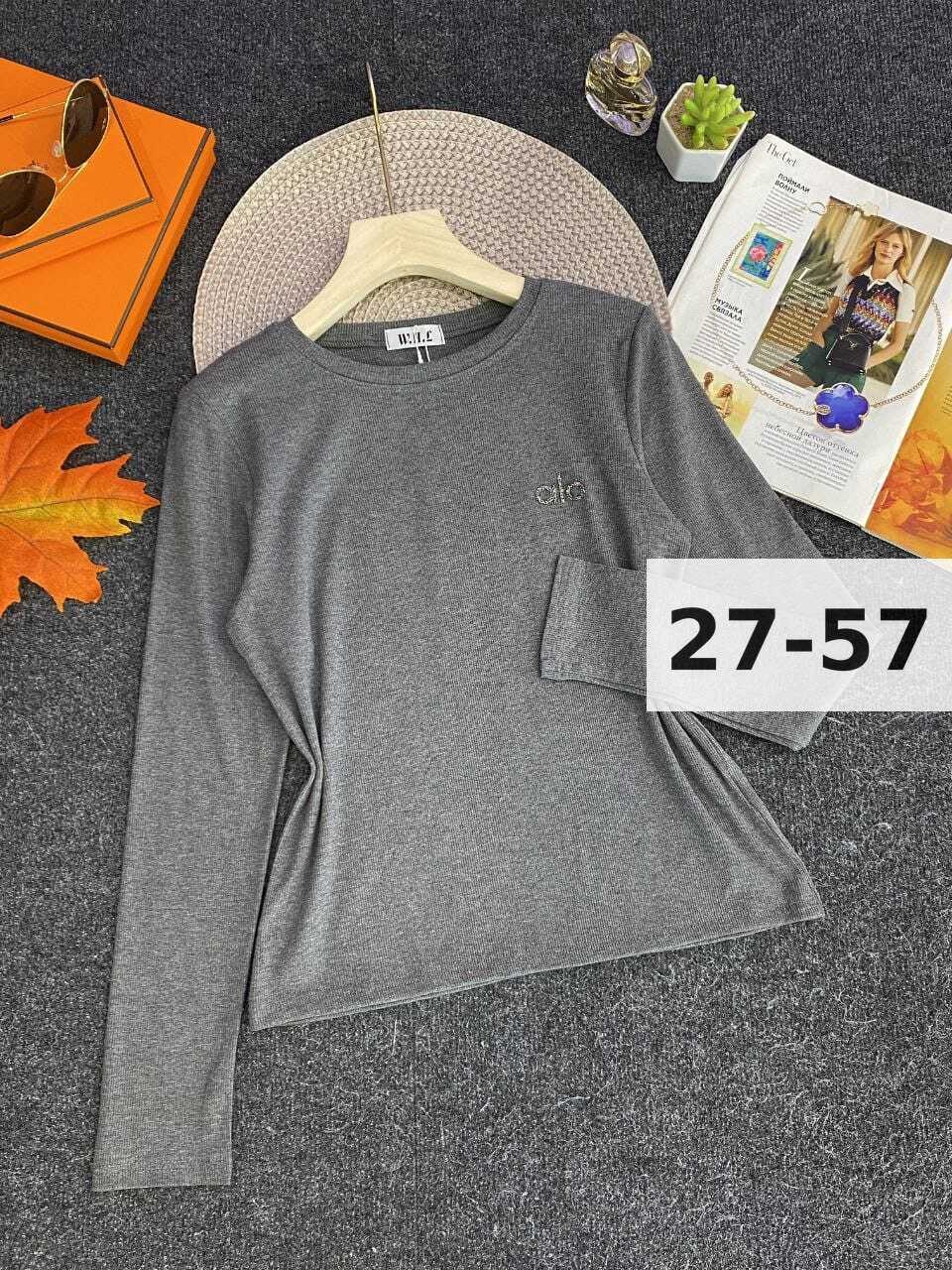 женская кофта,свитер женский,женские джемпера,водолазка женская,женская кофточка