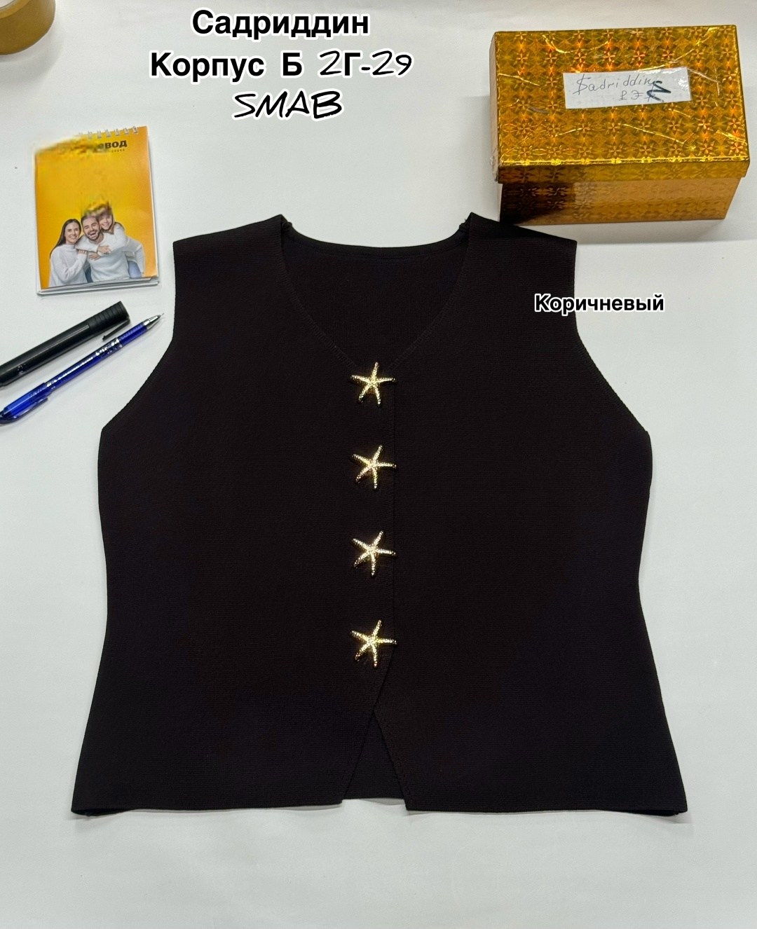 женские жилеты,жилетка вязаная,жилет для женщин,женский вязаный жилет,трикотажный жилет