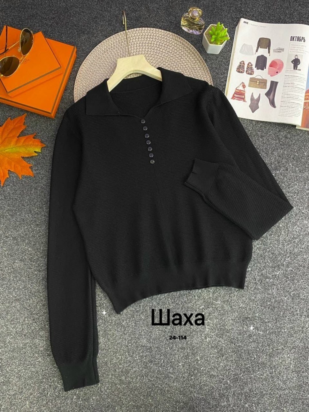 женская кофта,кофта,кофта женская лапша,кофта лапша,свитера женские