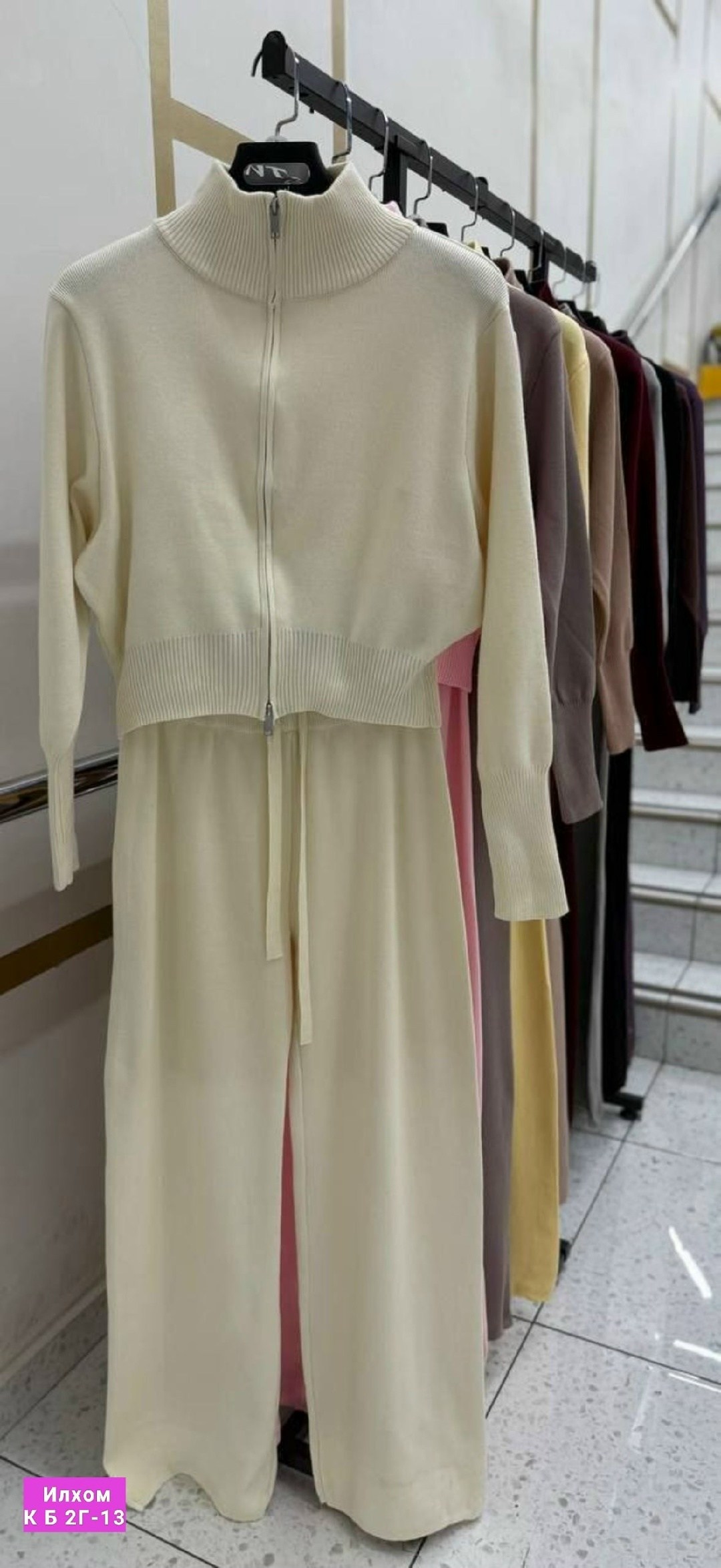 кашемировый костюм loro piana,костюм двойка кашемир,костюм трикотажный,кашемировый костюм,женский костюм