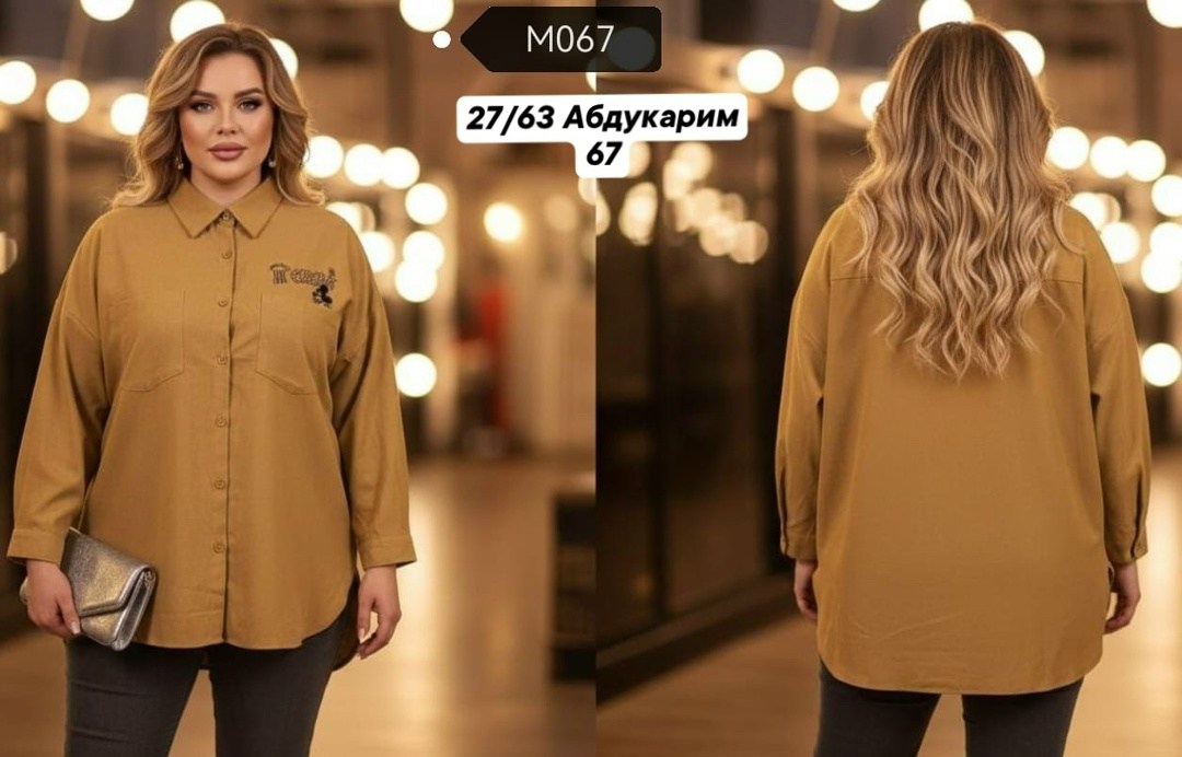 стильная блуза,рубашка женская,блузка женская,рубашка туника,женская блуза