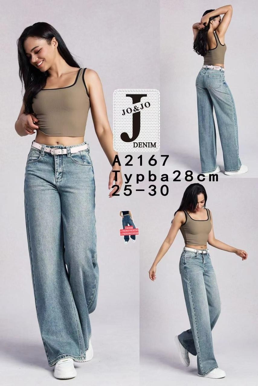 женские джинсы,джинсы,джинсы багги широкие,джинсы широкие,джинсы турция