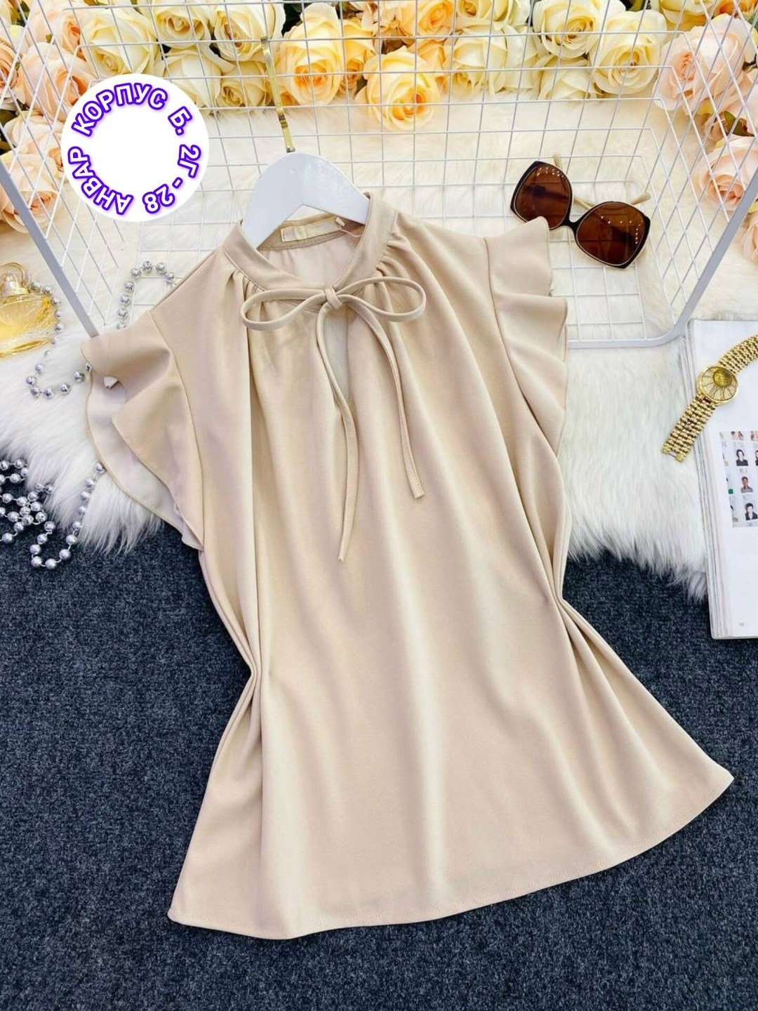 блузка женская нарядная,нарядная блузка,повседневная блузка,женская блузка,шифоновые блузки