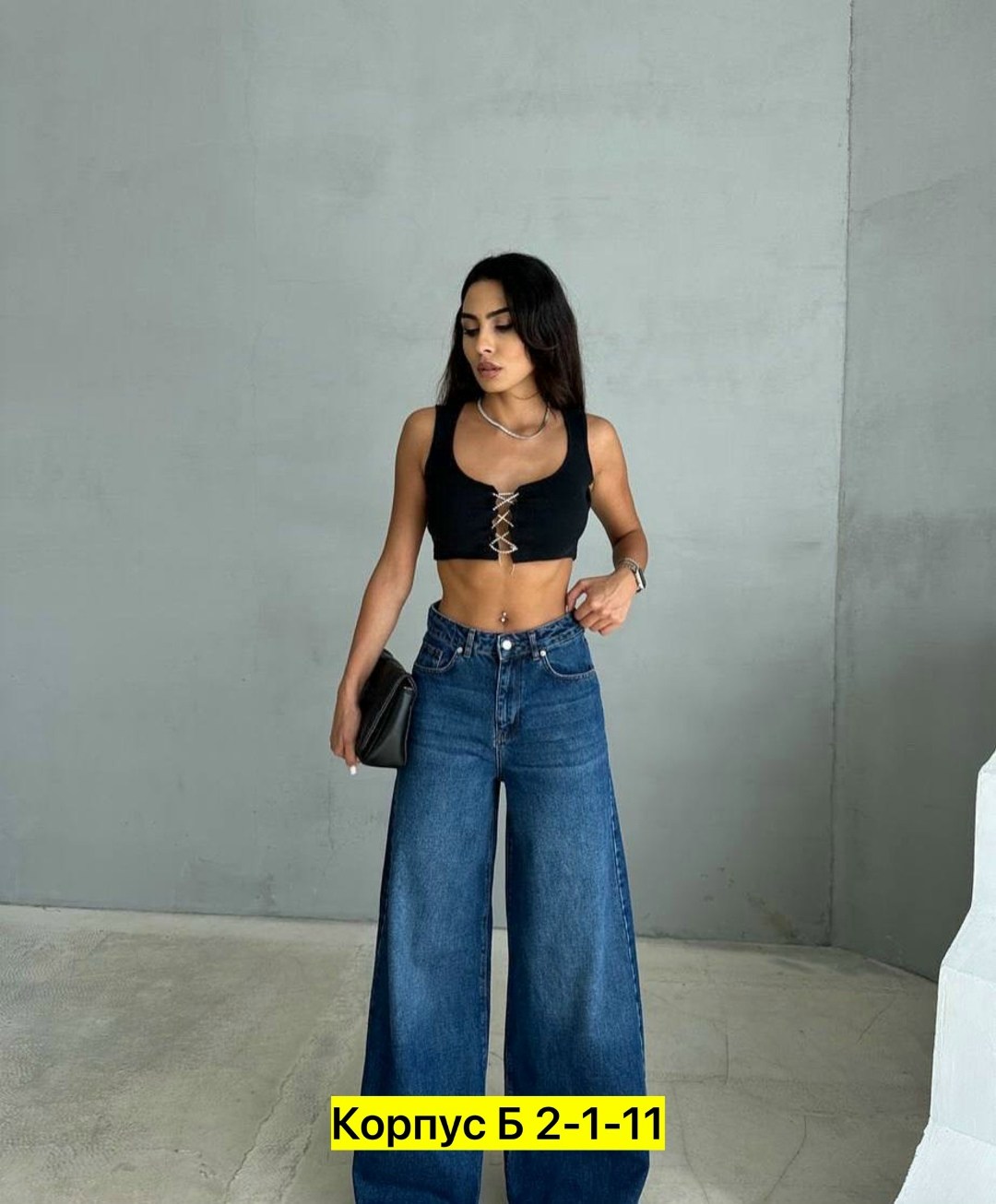 женские джинсы,модные джинсы,джинсы широкие,джинсы,брюки джинсы