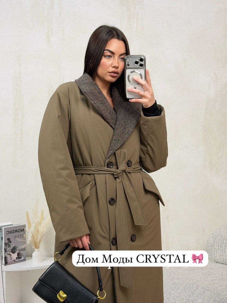 пальто зимнее,пальто женские,пальто длинное,пальто халат,пальто утепленное