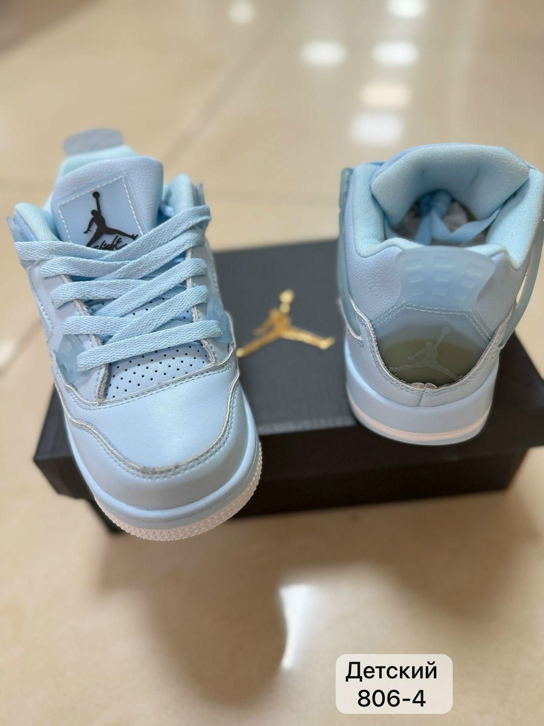 кроссовки,баскетбольная ,спортивный ,спортивные кроссовки,женские кроссовки