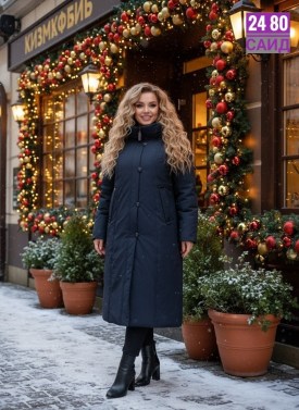 Верхняя одежда