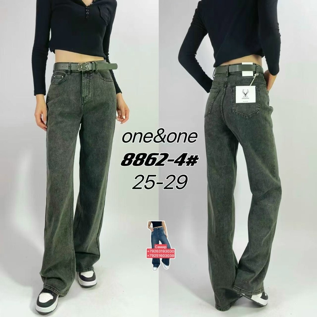 джинсы женские,джинсы,джинсы женские прямые,джинсы брюки,джинсы женские широкие