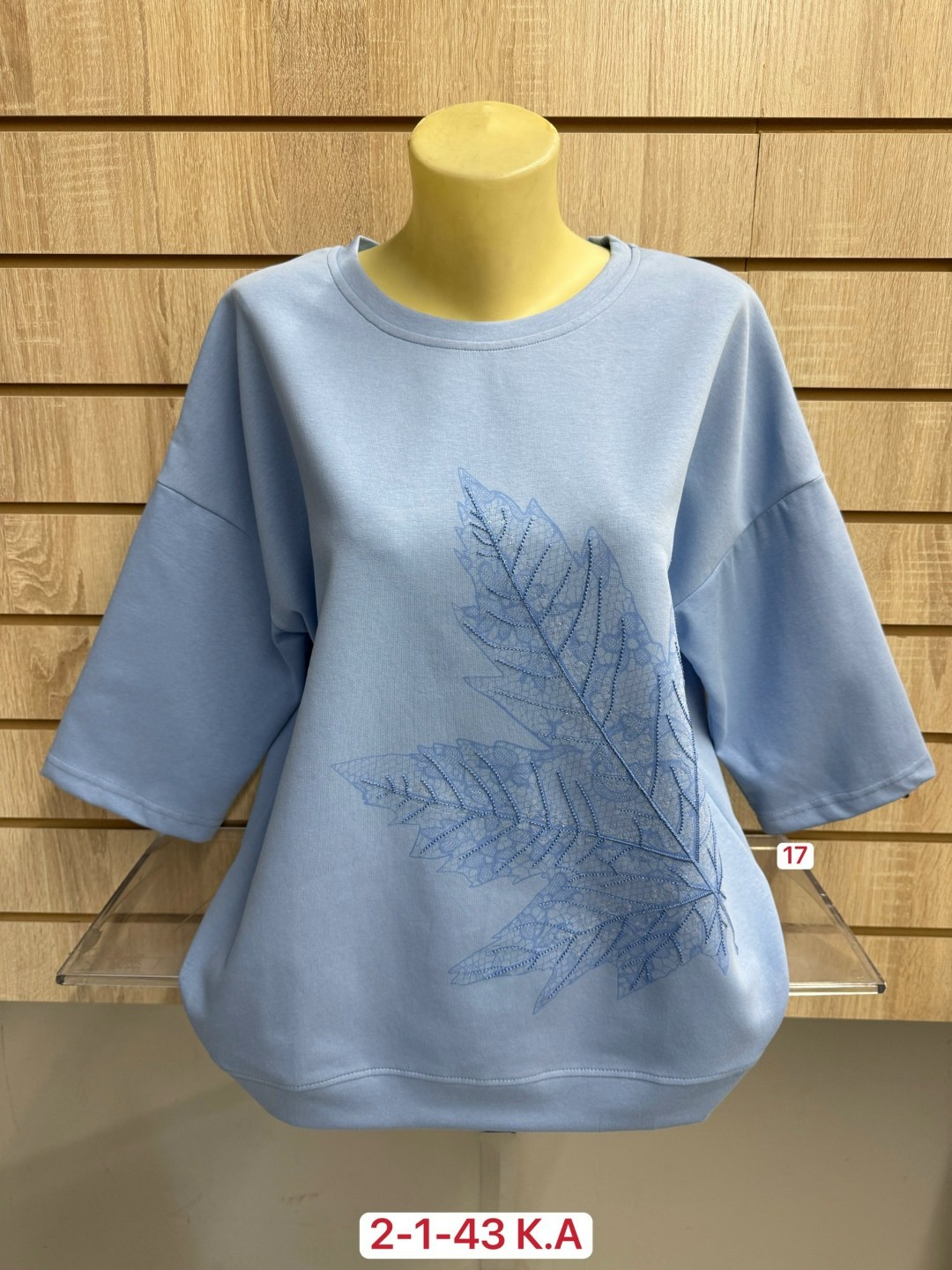 женская кофта,футболки женская,свитшот женская,кофта модная,кофта хлопок