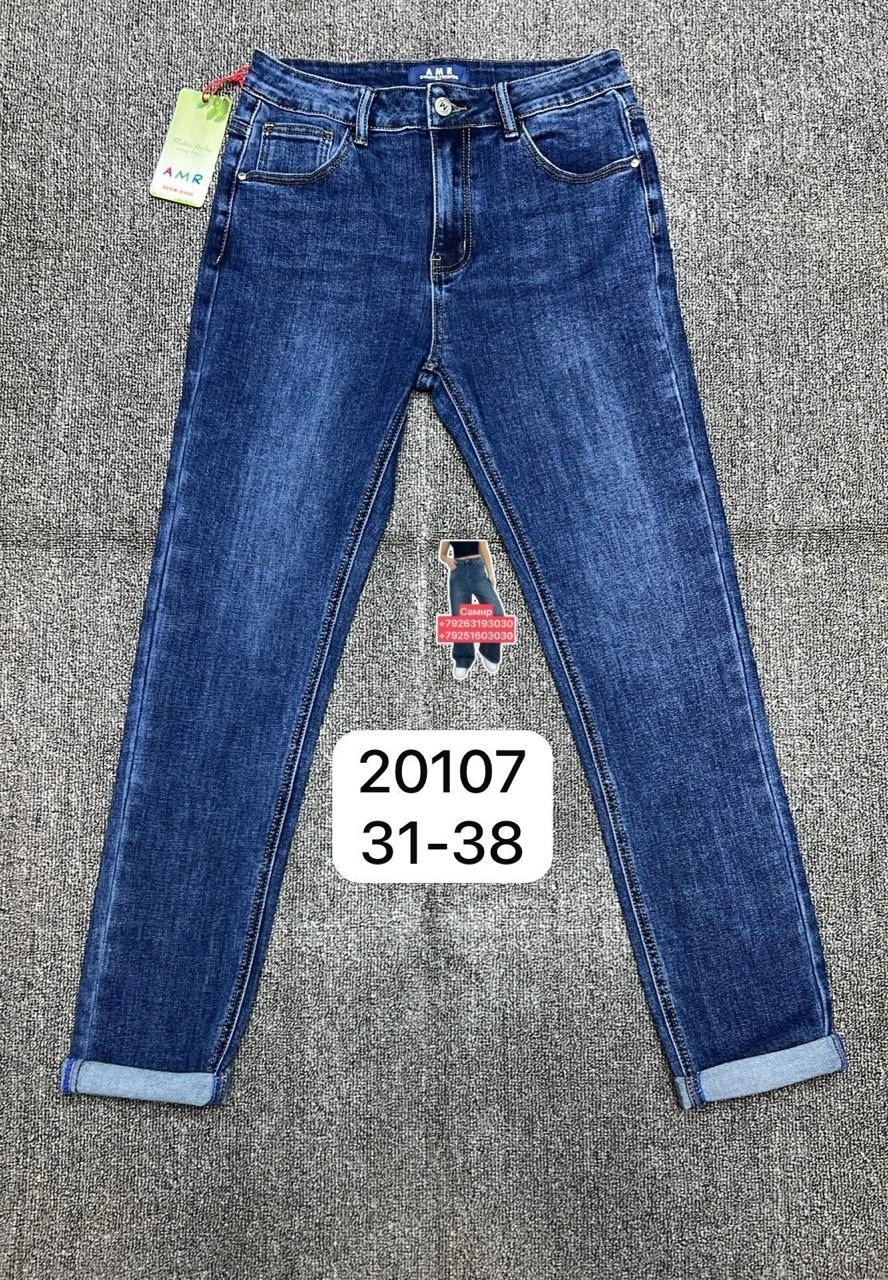 женские джинсы,джинсы,джинсы большие,джинсы джинсы,джинсы на флисе